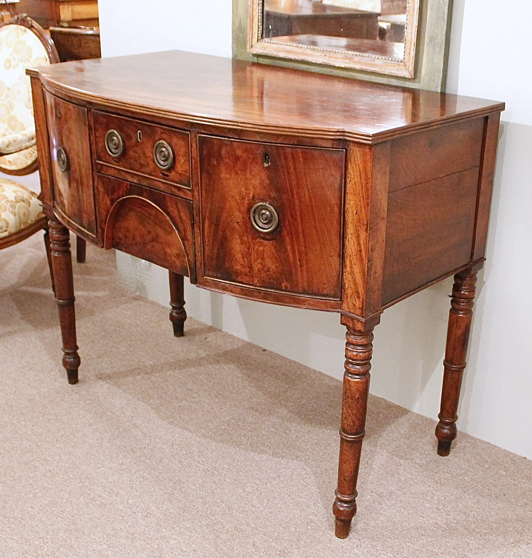 Small English Regency Sideboard or Brandy Board