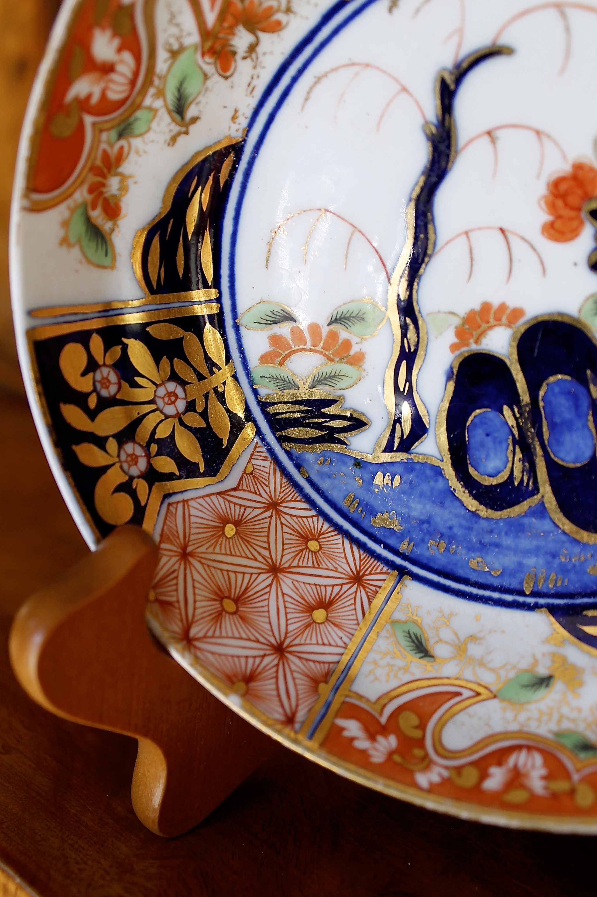 Spode “Rock and Tree” Pattern Porcelain Tea Cup