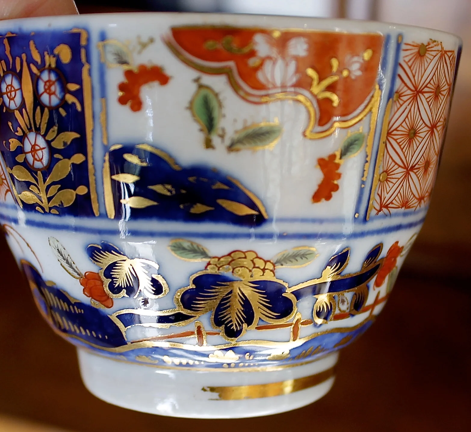 Spode “Rock and Tree” Pattern Porcelain Tea Cup