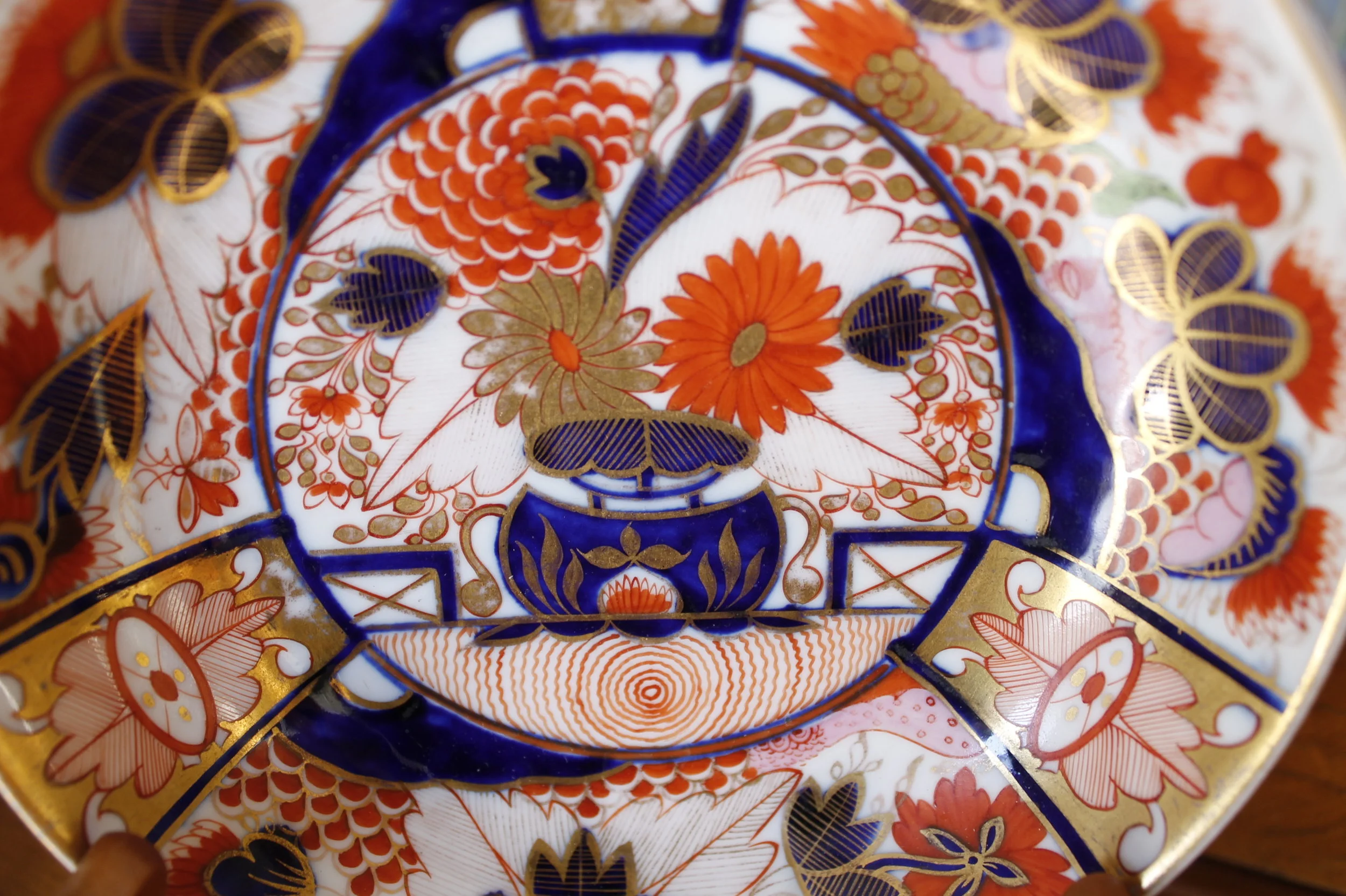 Worcester Porcelain, Spode Rock and Tree
