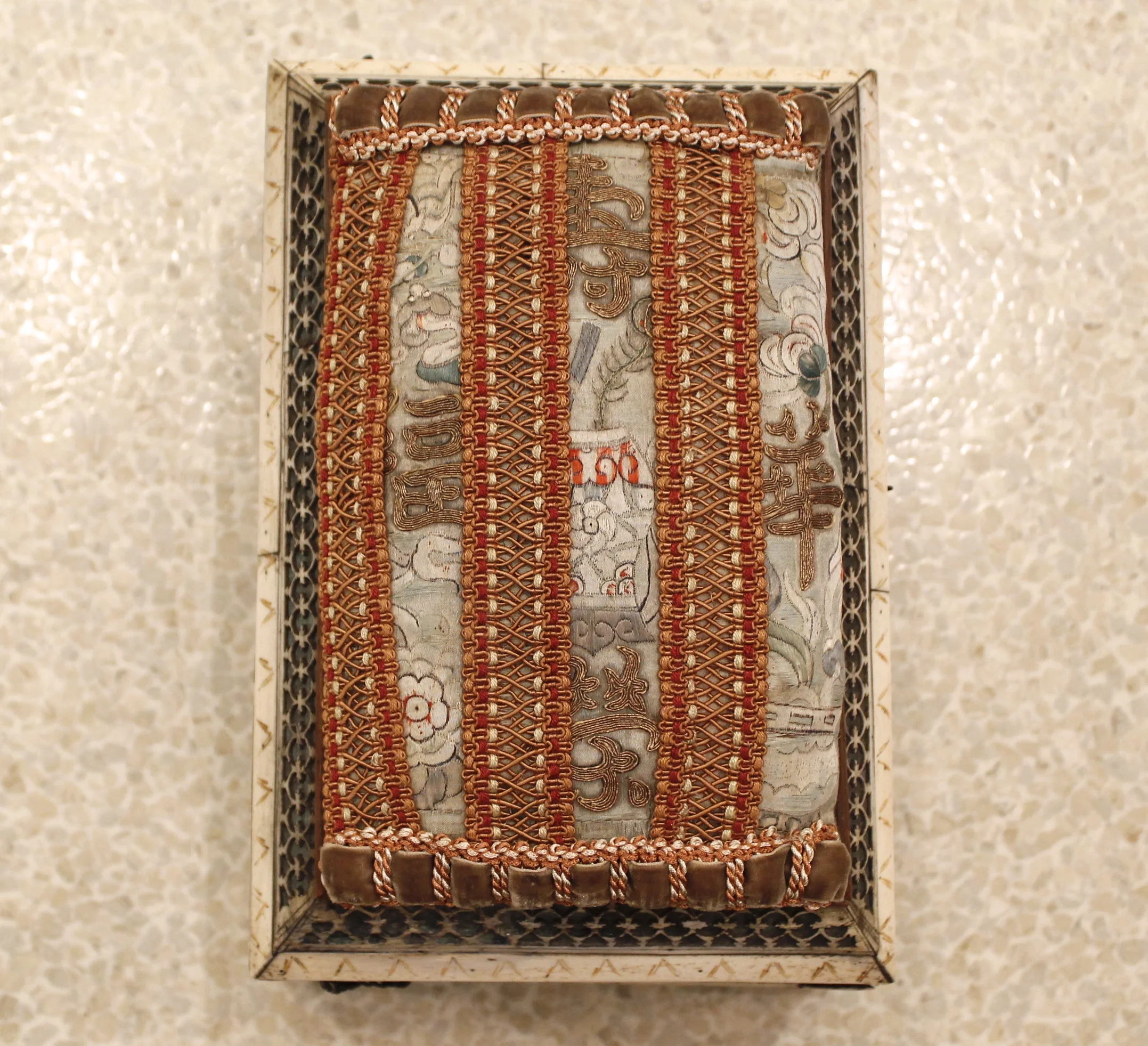 Russian Kholmogory Carved Box