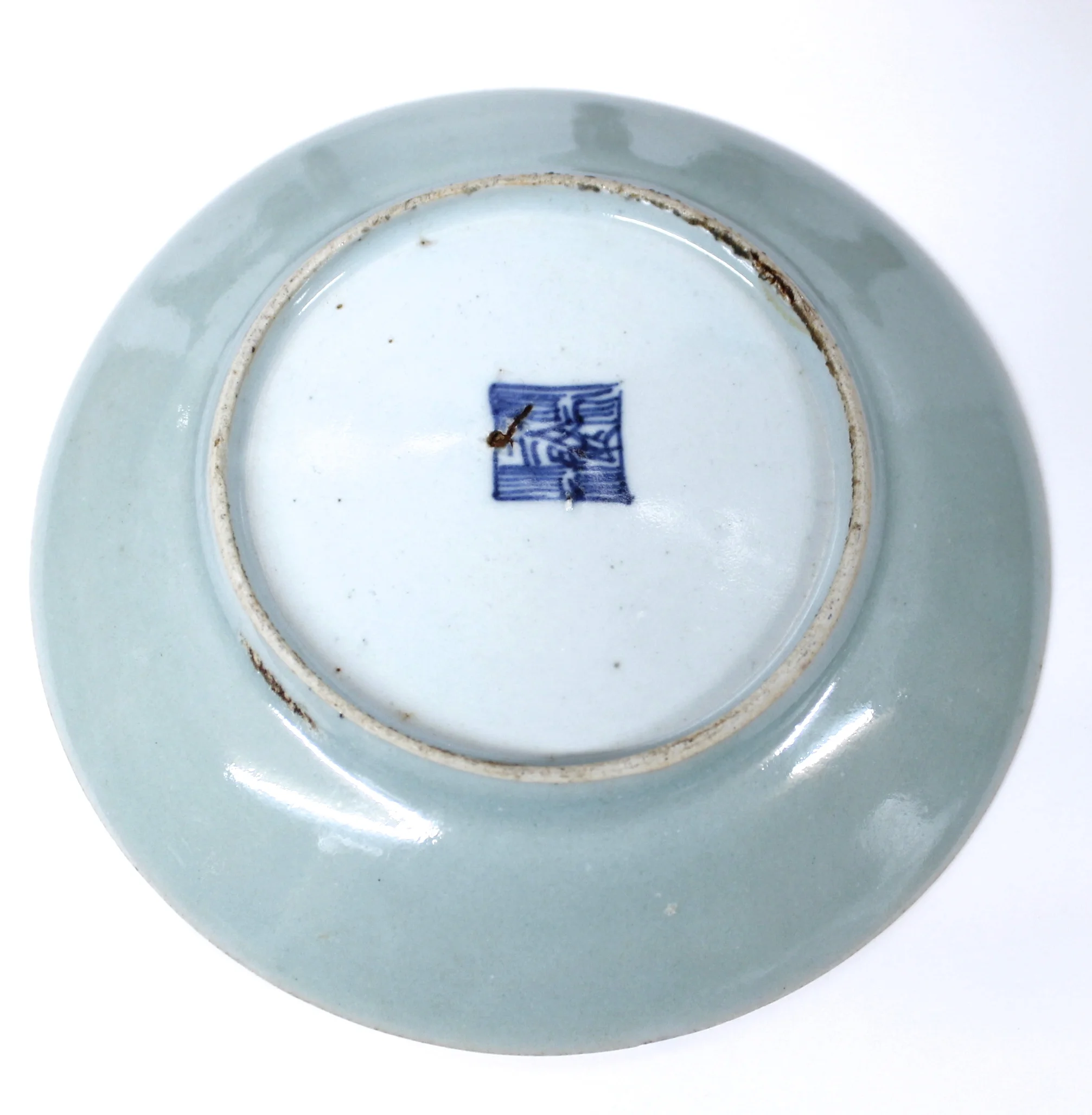 Chinese Export Rose Canton Celadon Plates
