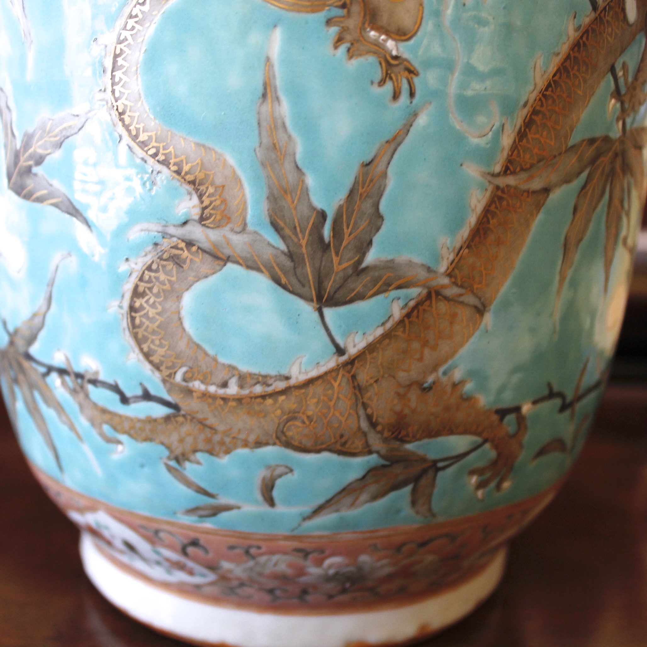 Aqua Glazed and Gilt Chinese Export Porcelain Guangxu Vase With Dragons