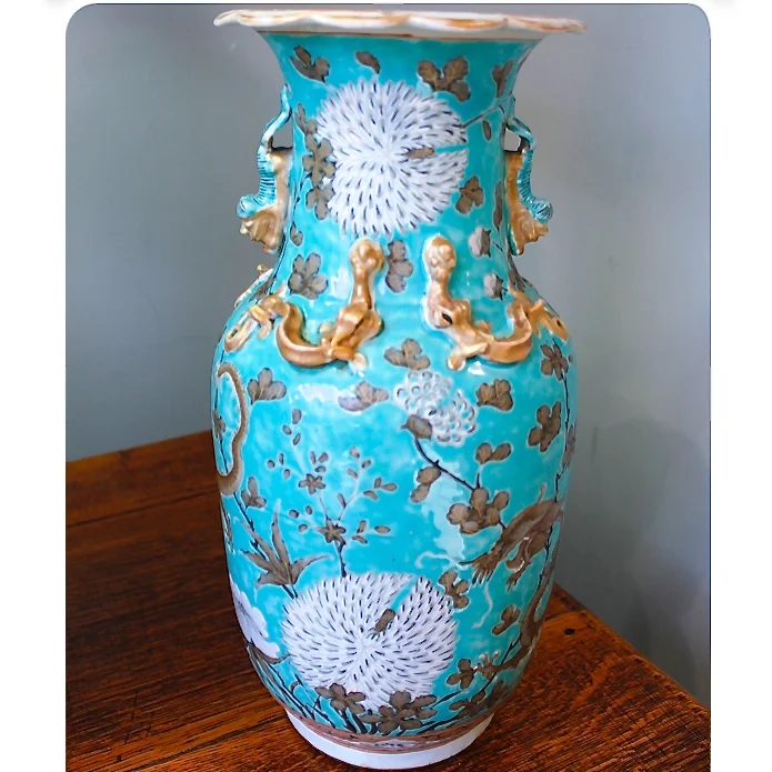 Aqua Glazed and Gilt Chinese Export Porcelain Guangxu Vase With Dragons
