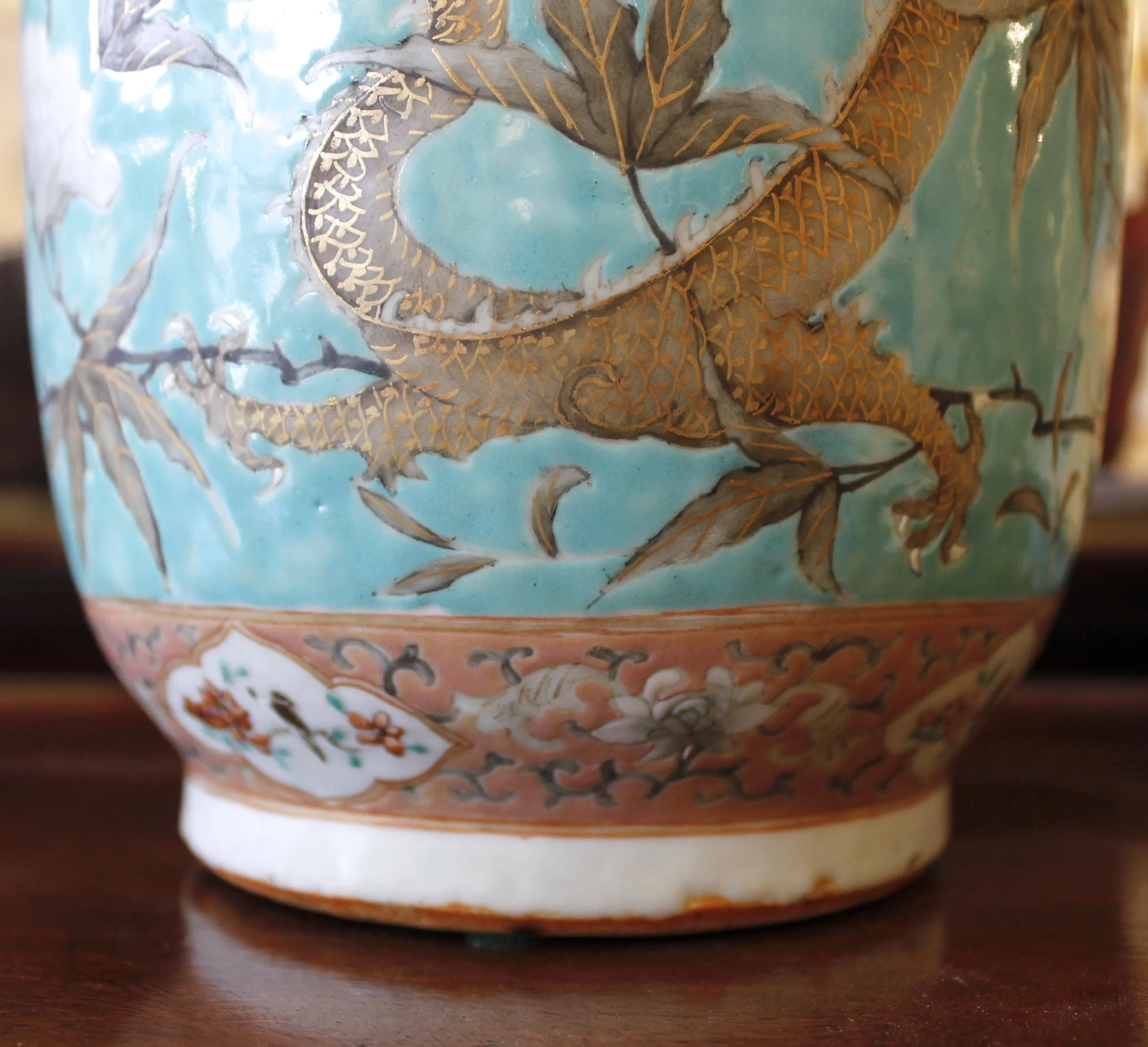 Aqua Glazed and Gilt Chinese Export Porcelain Guangxu Vase With Dragons