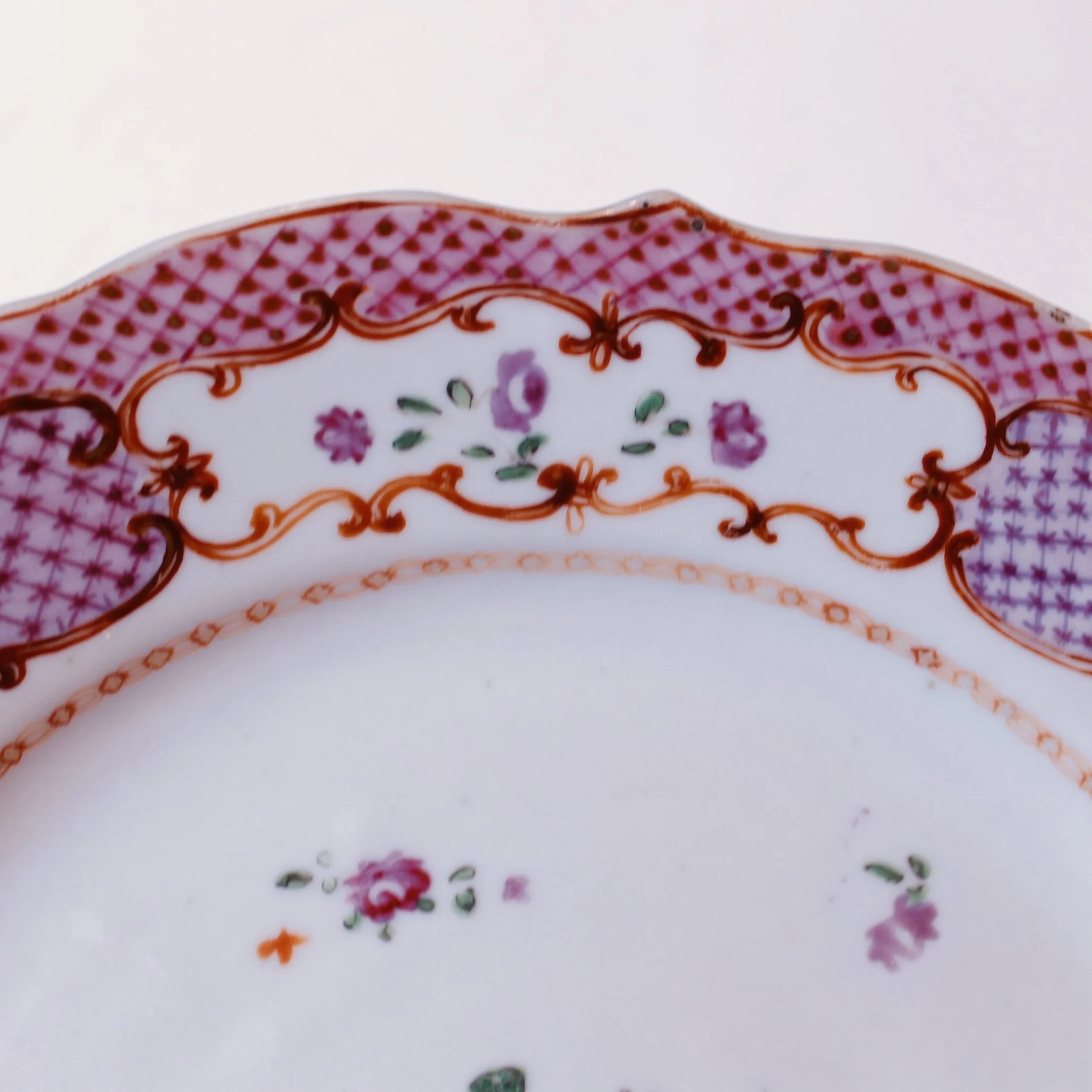 Chinese Export Famille Rose Qianlong Plate