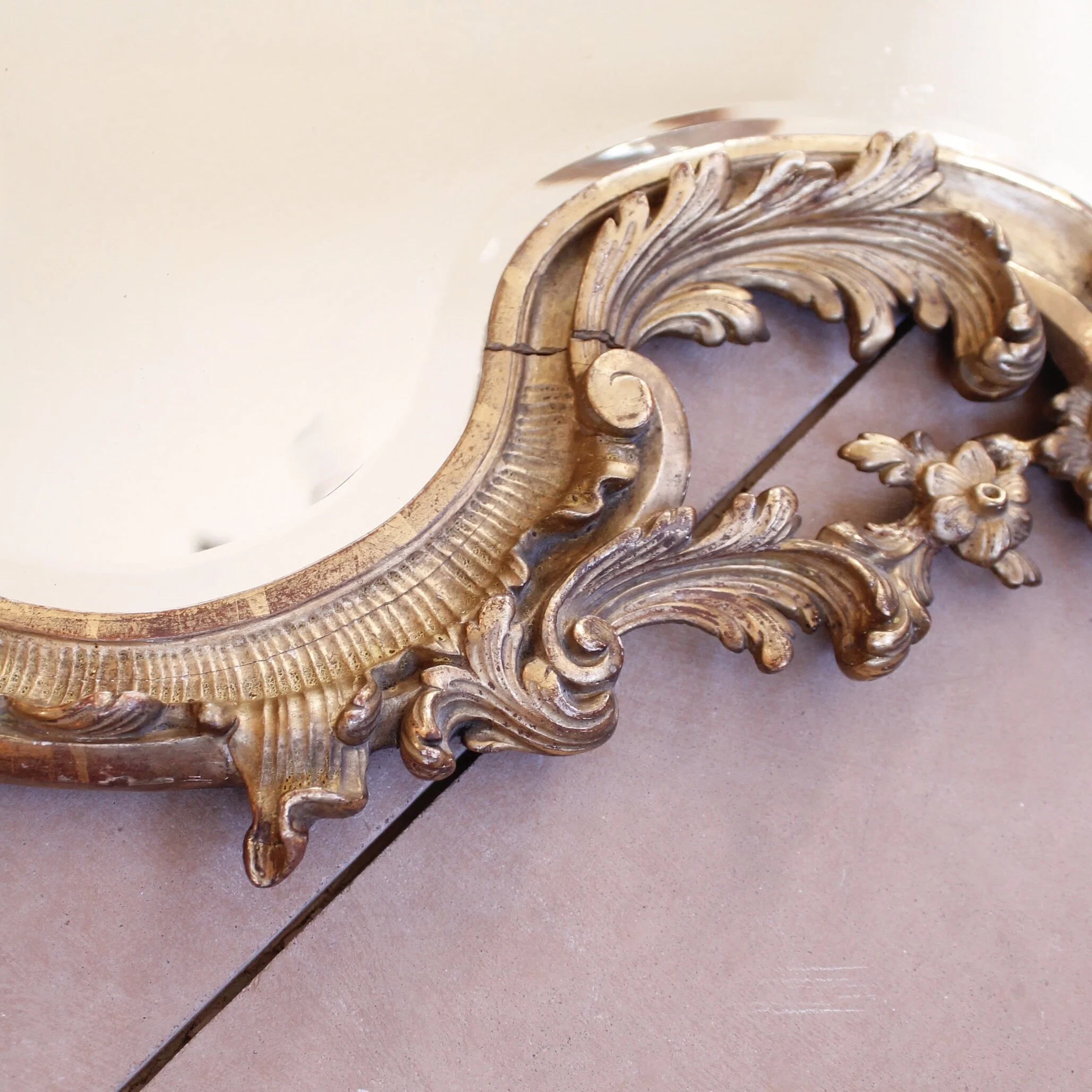 Small French Rococo Giltwood Mirror, 19th Century