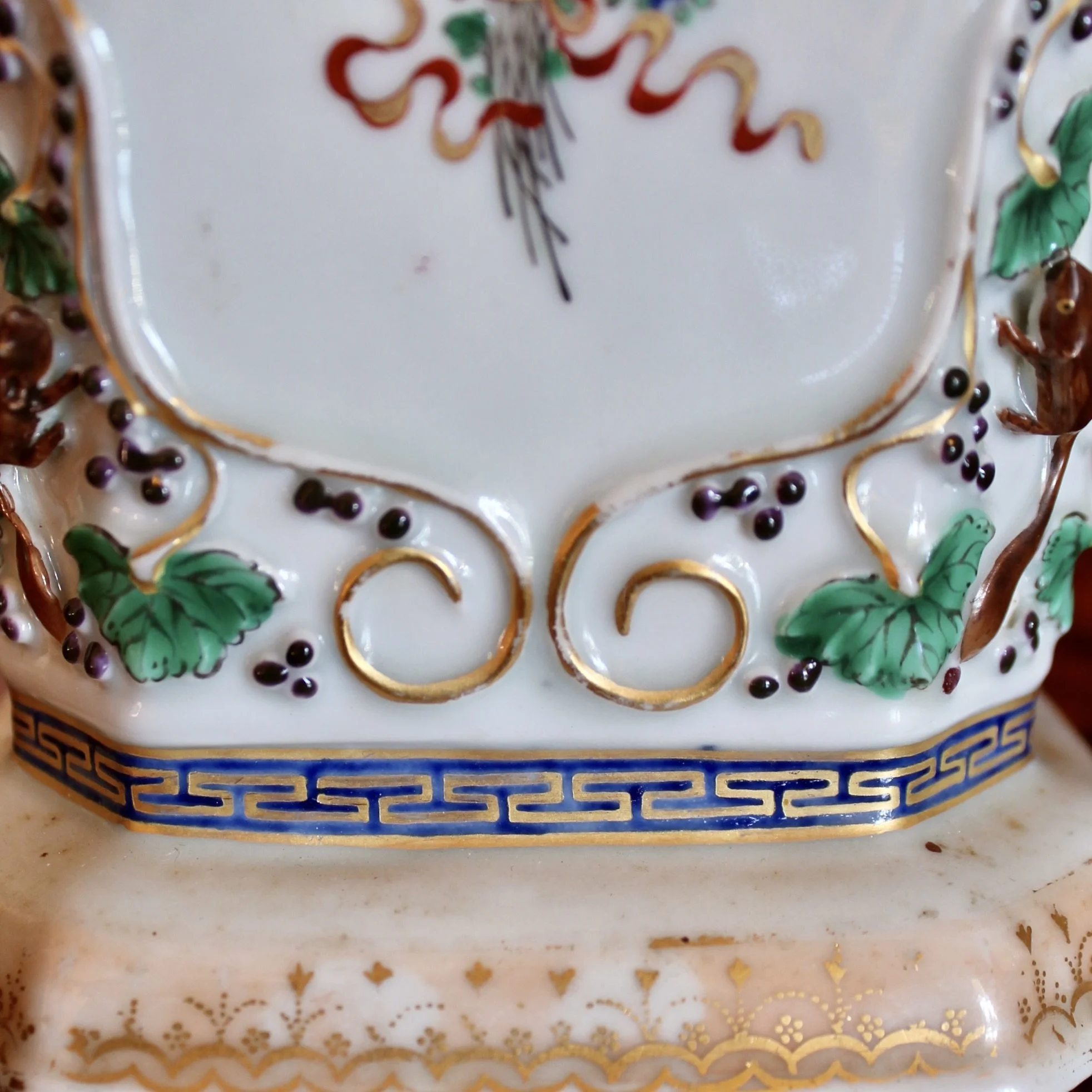 Chinese Export Bough Pot, 19th Century Famille Rose