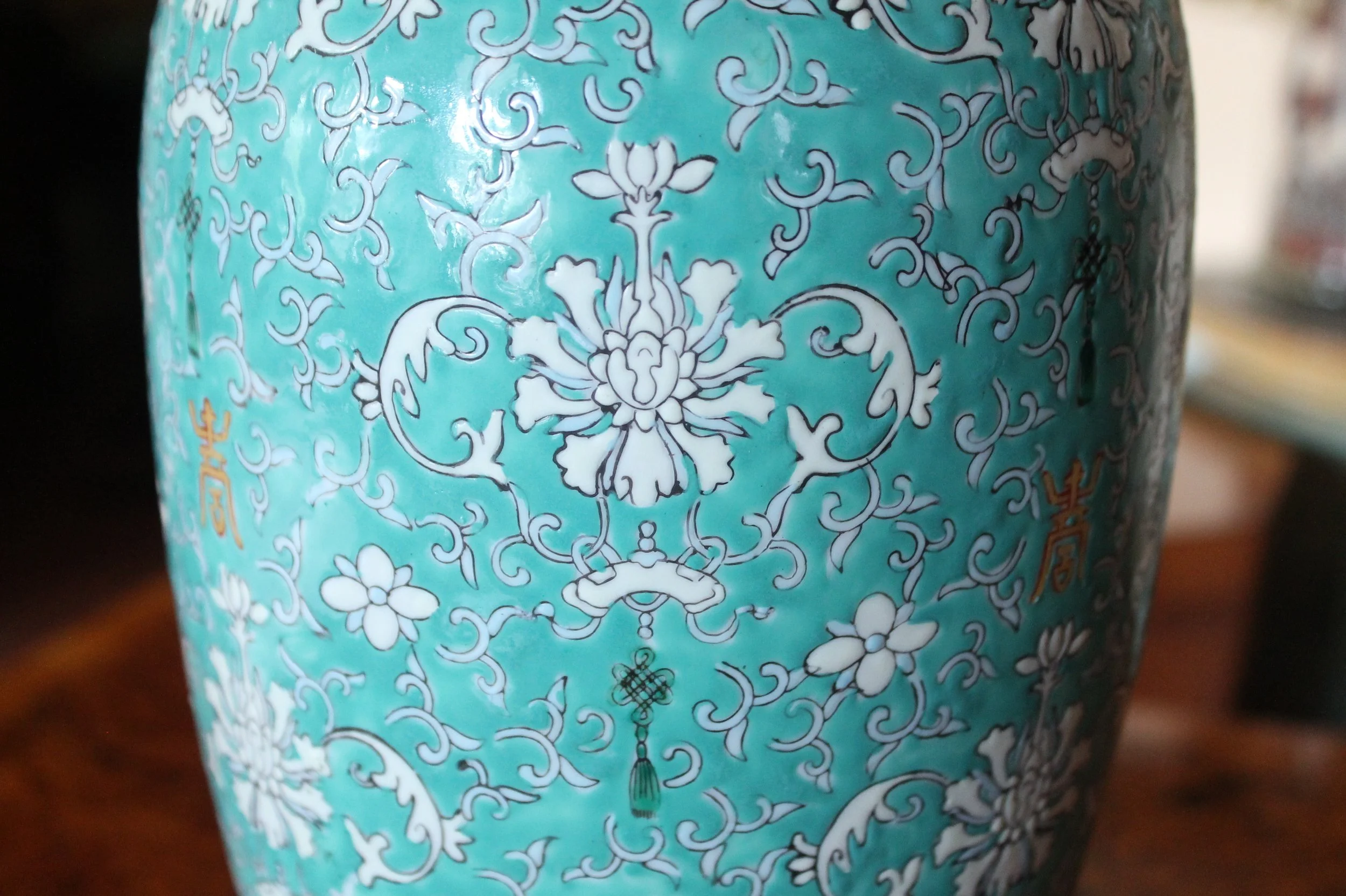 Chinese Turquoise Porcelain Vase Lamp
