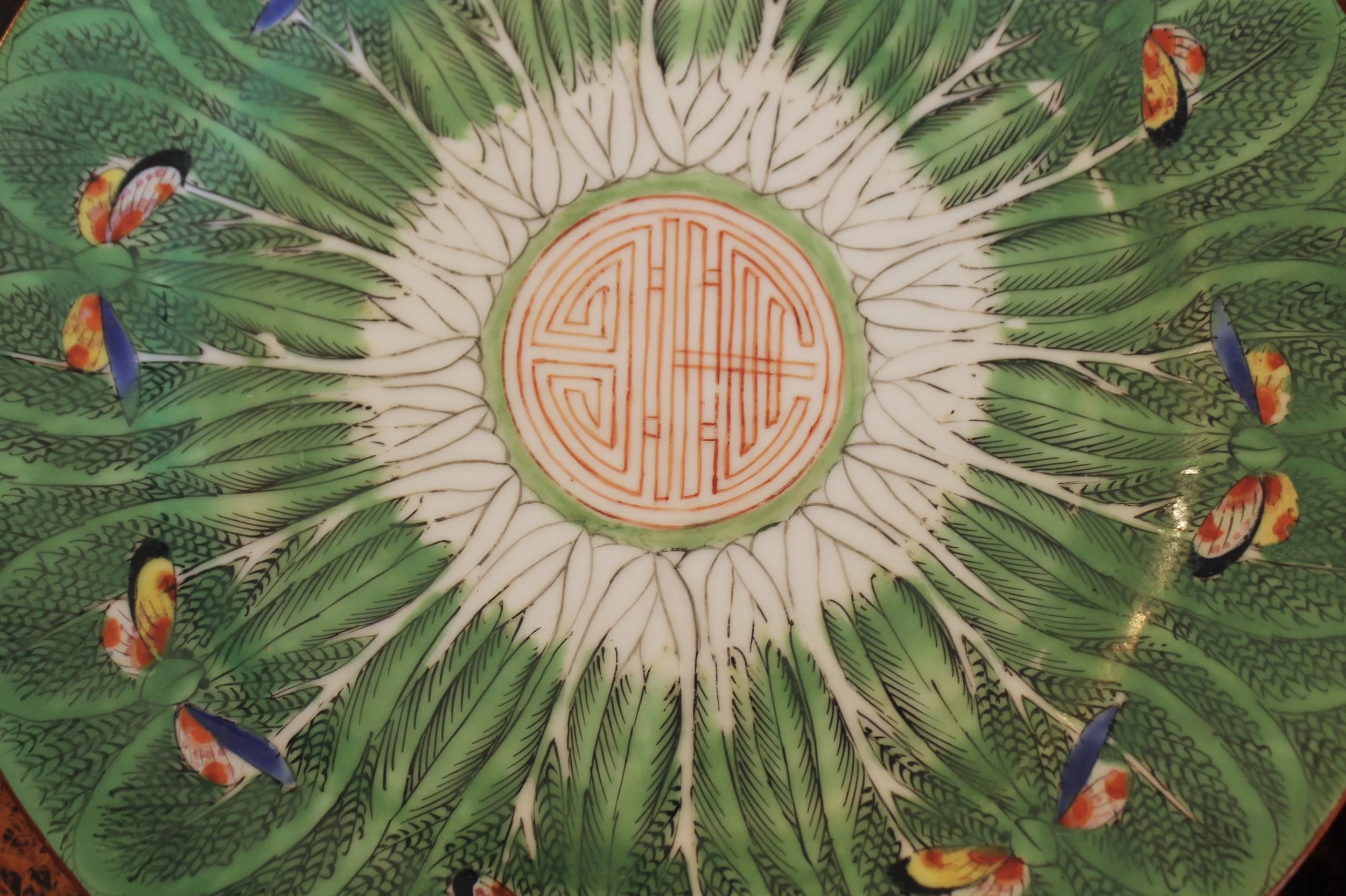 Chinese Export Green (Famille Verte) “Cabbage” Porcelain