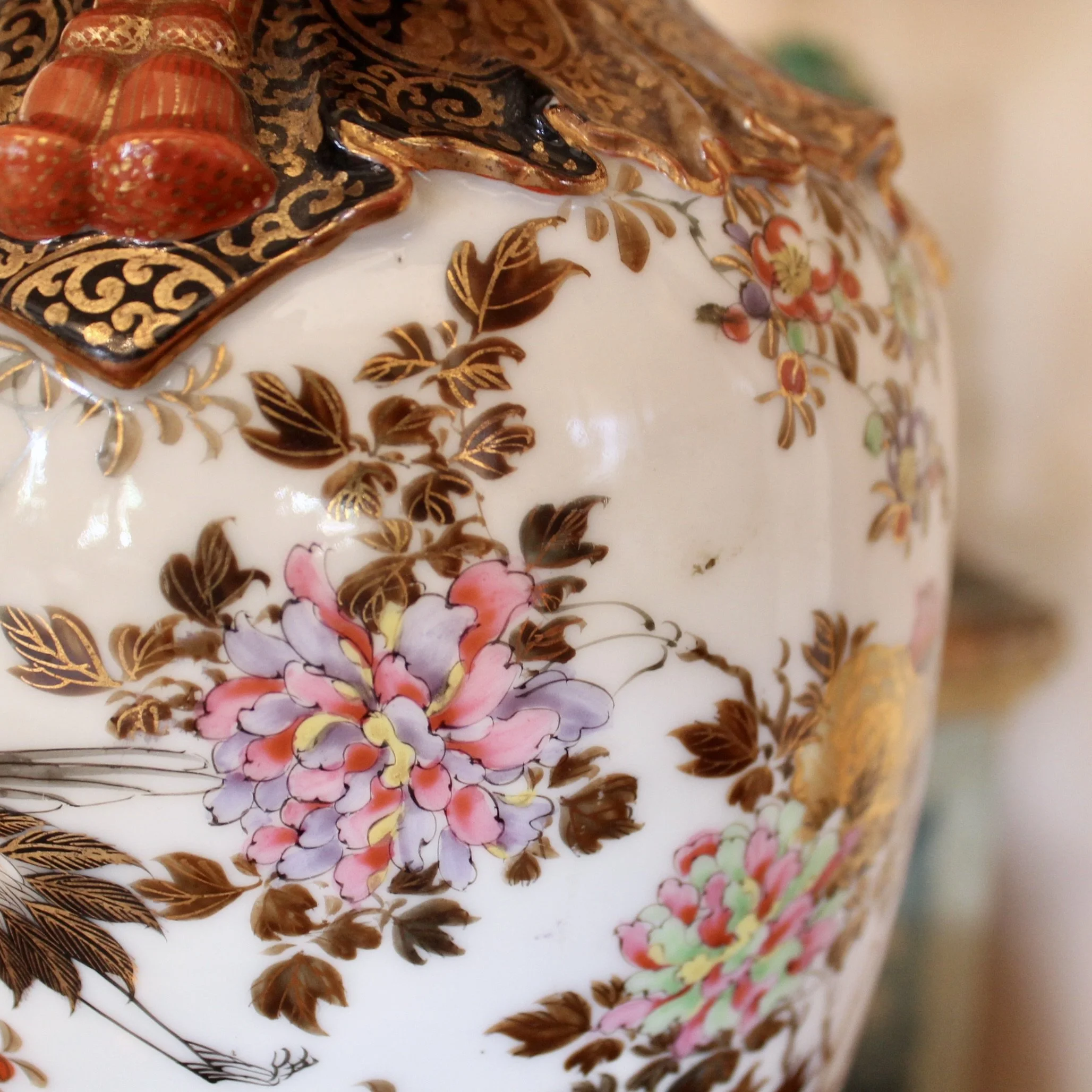 Japanese Kutani Porcelain Lamp