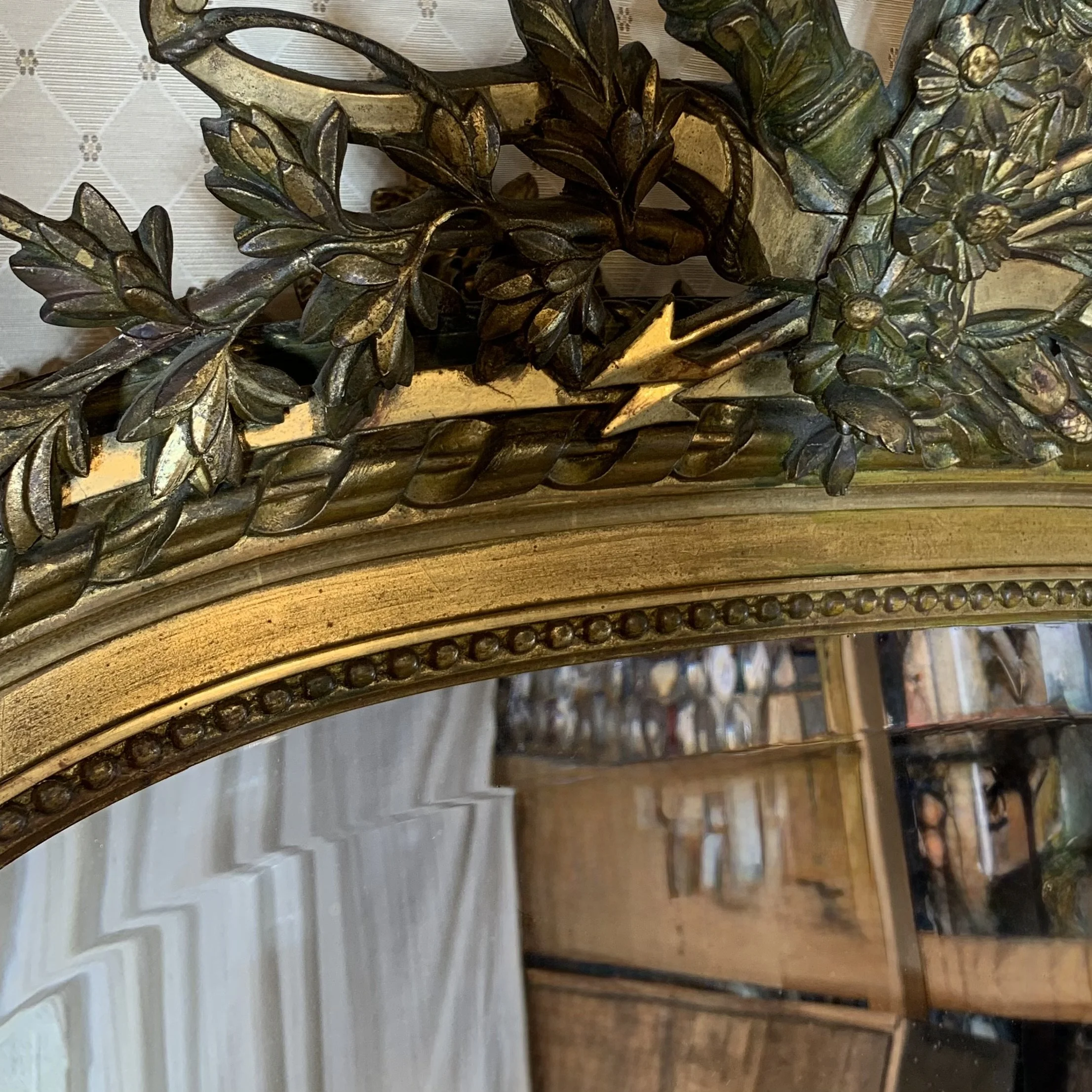 Large Louis XVI Style Giltwood Pier Mirror