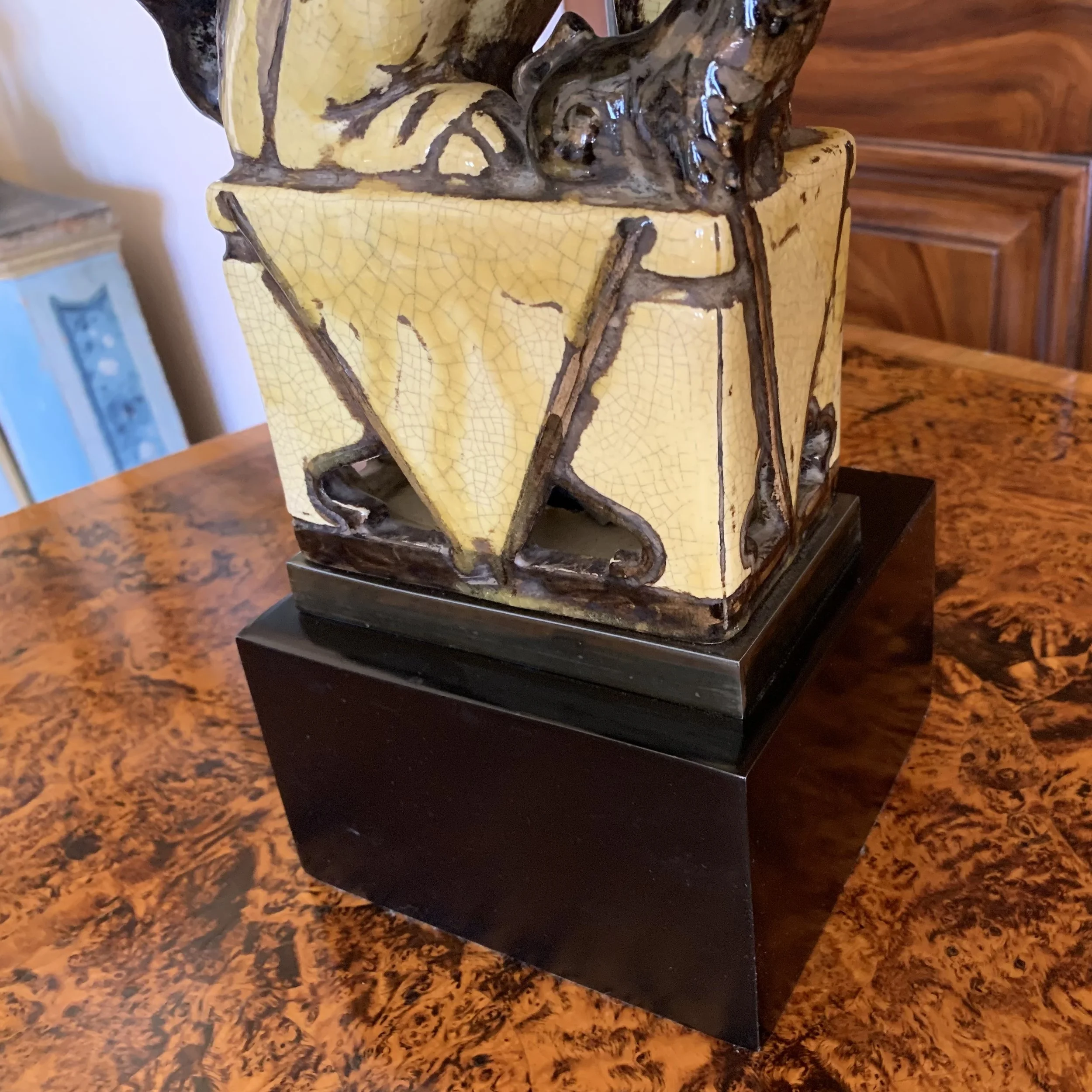 Chinese Yellow Sculpture Foo Dog Lamp