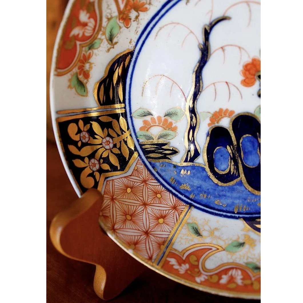 “Rock and Tree” Money Pattern Pattern English Imari Porcelain Tea Cup and Saucer