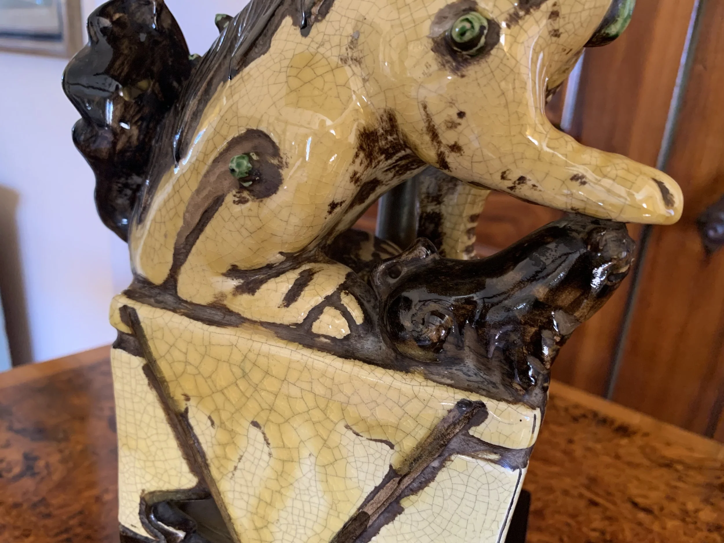 Chinese Yellow Sculpture Foo Dog Lamp