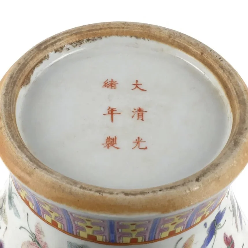 Pair of Large Chinese Thousand Butterfly Pattern Vases