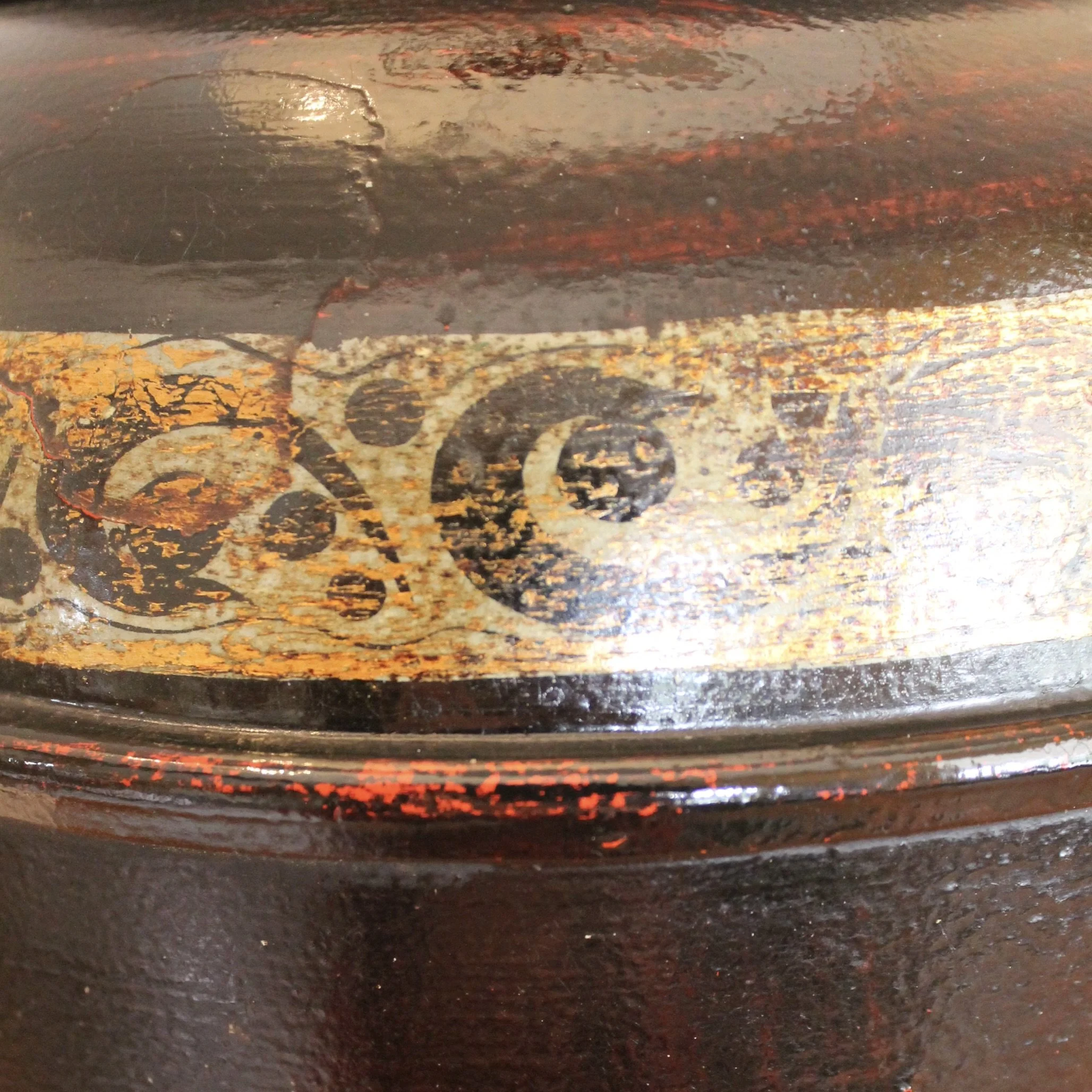 Painted Tôle Tea Canister Lamp