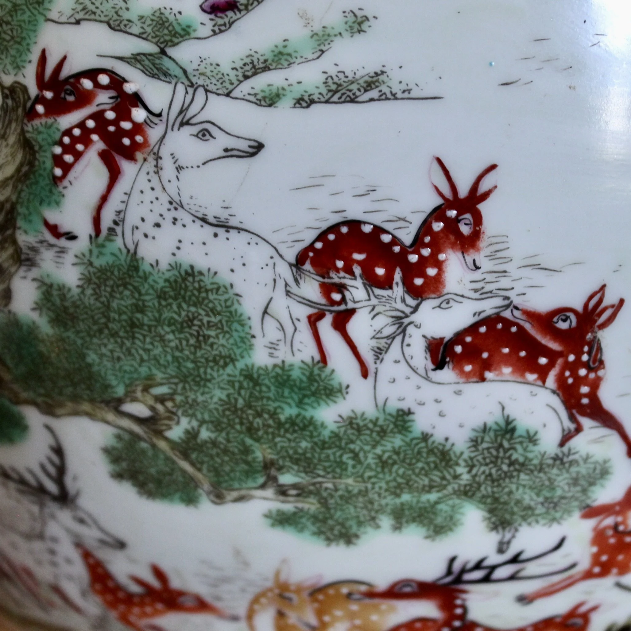 One hundred Blessings Pattern Chinese Porcelain Vase