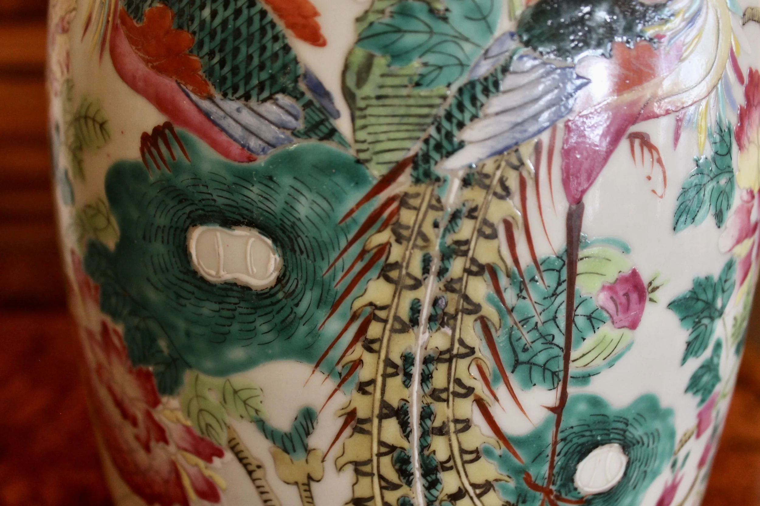 Famille Rose Chinese Porcelain Lamp with Peacocks