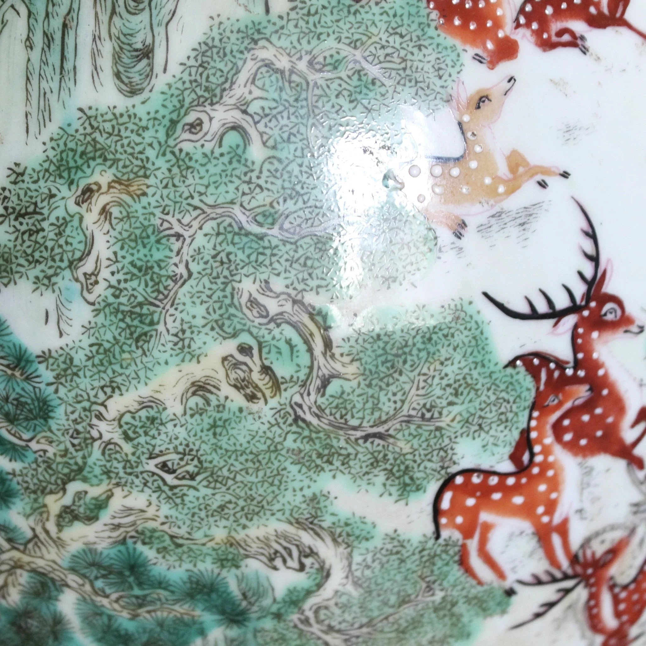 One hundred Blessings Pattern Chinese Porcelain Vase