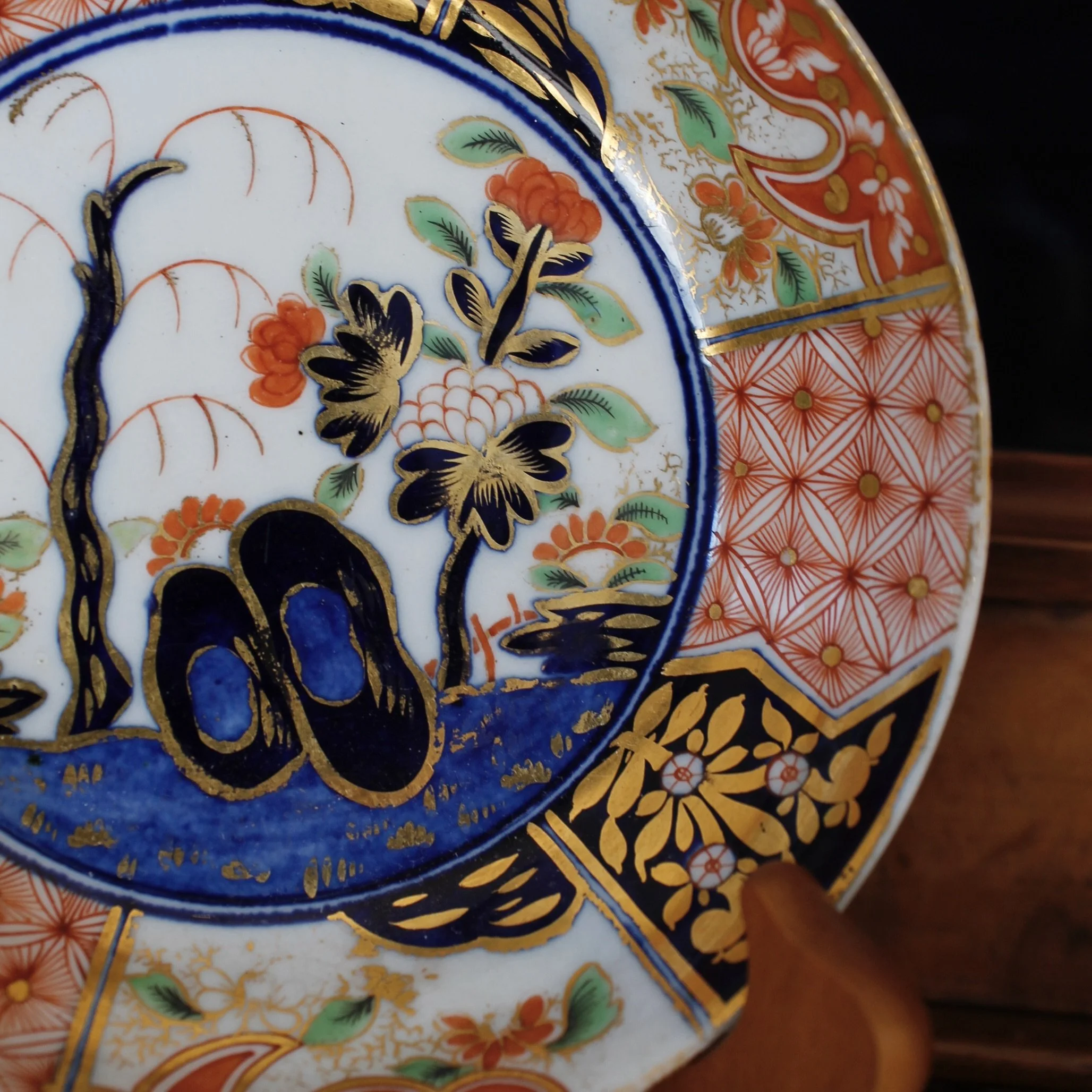 “Rock and Tree” Money Pattern Pattern English Imari Porcelain Tea Cup and Saucer