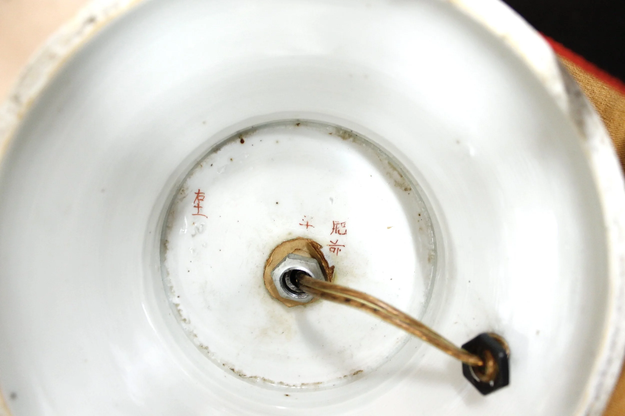 Kakiemon Famille Rose Porcelain Japanese Vase Lamp