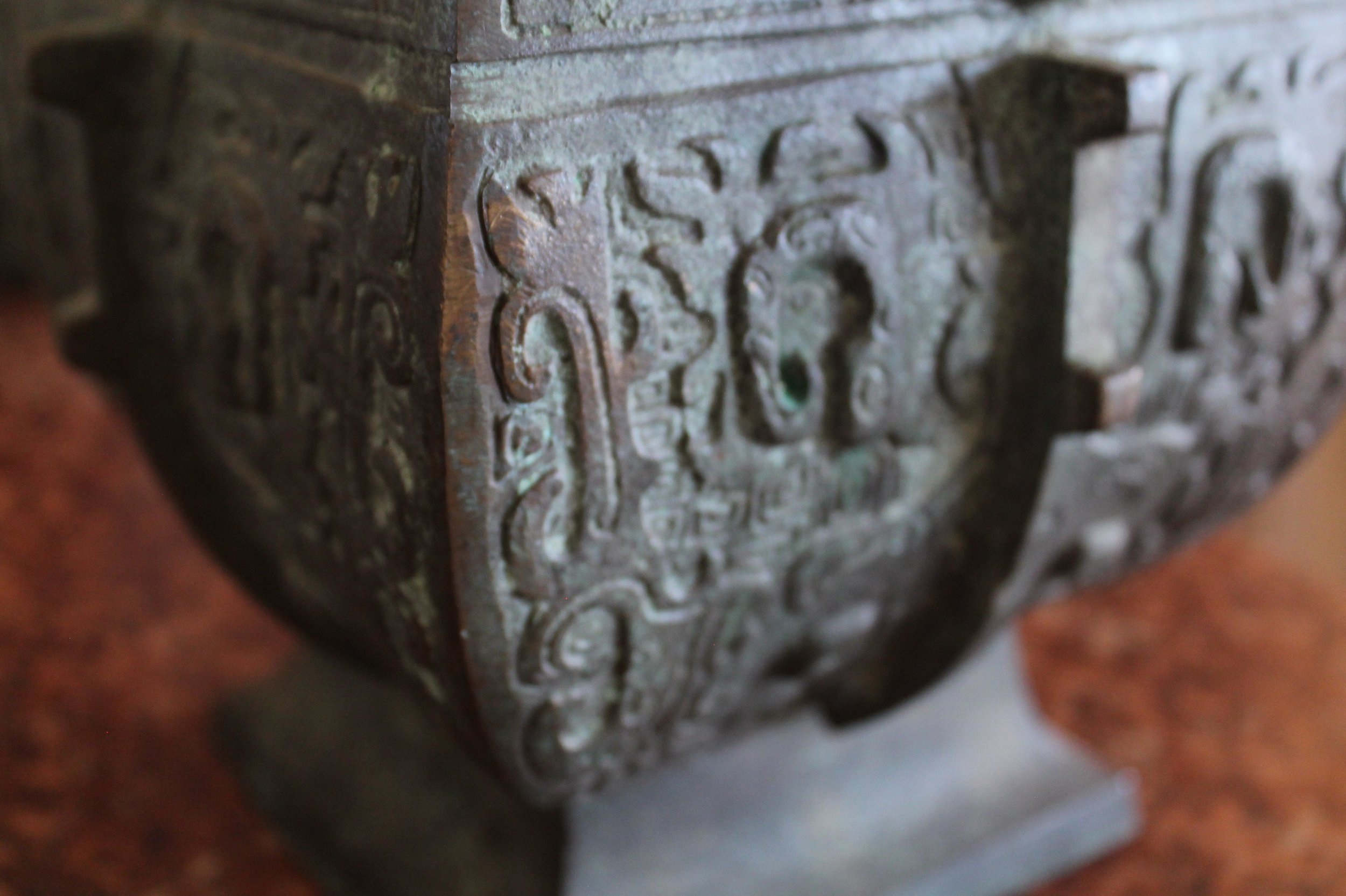 Pair of Chinese Bronze Archaic Style Urns
