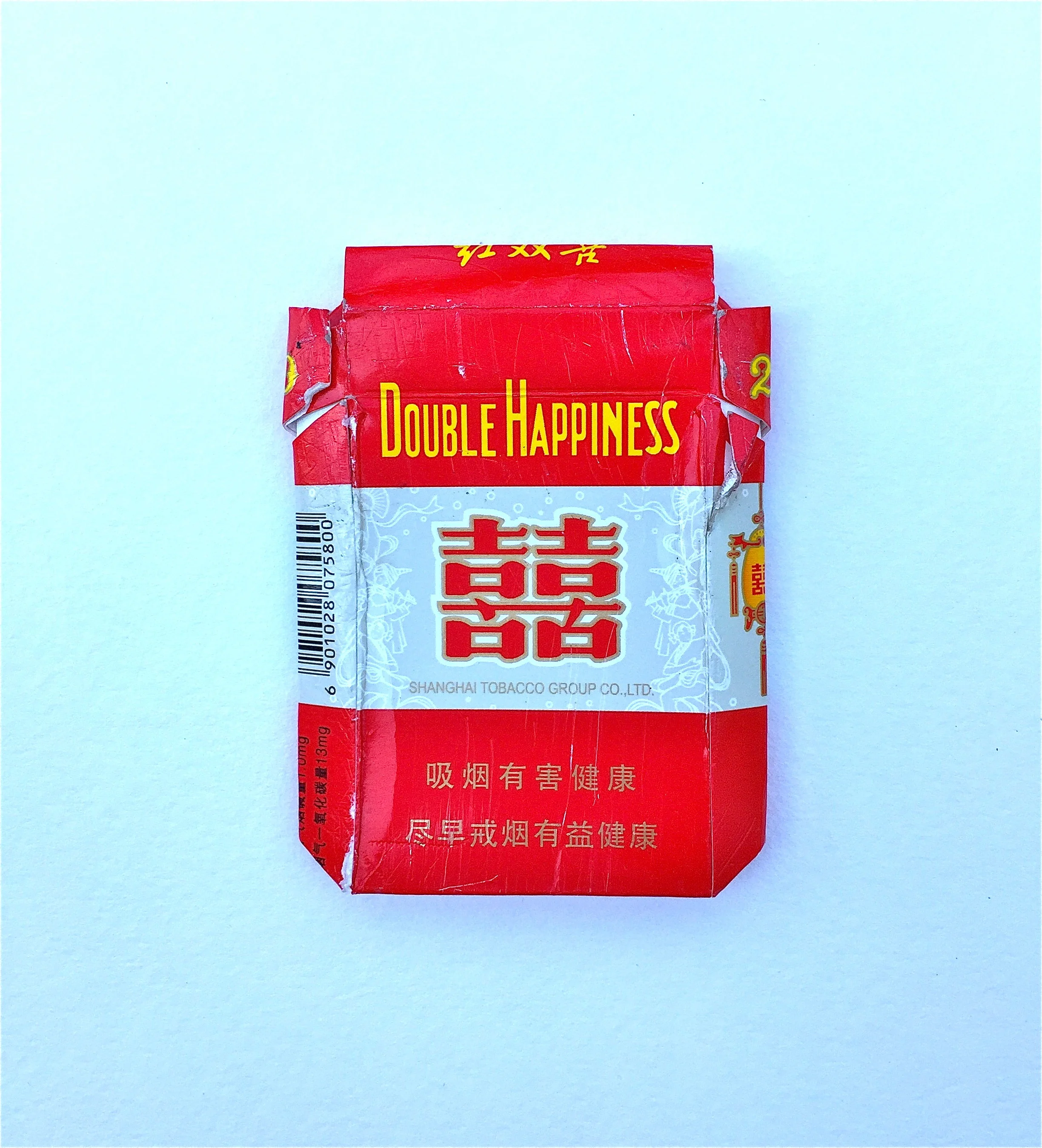 Double Happiness: American Trash Series