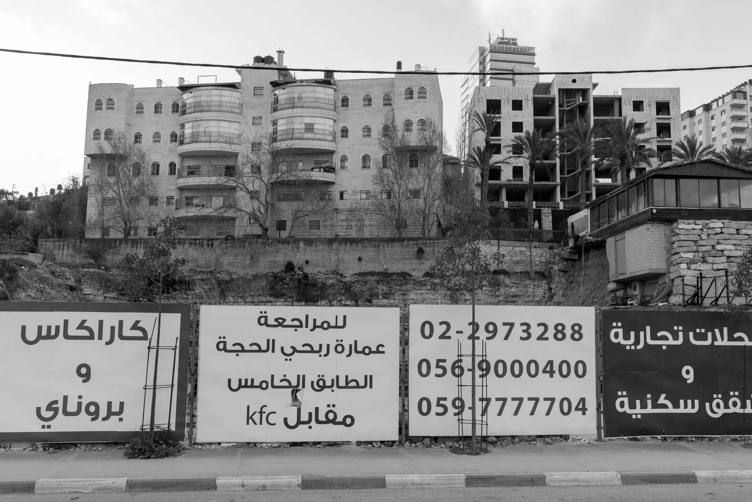 Apartments for sale