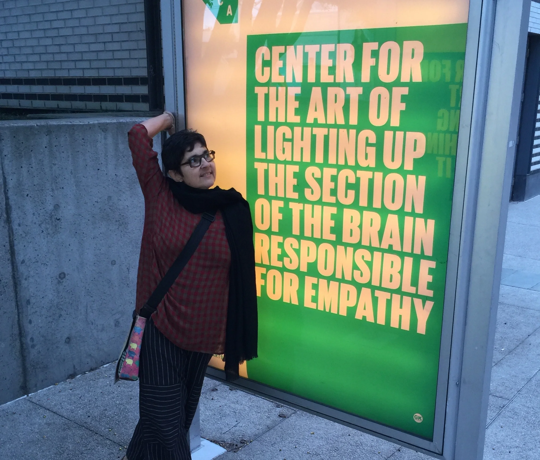 image: San Francisco, near the Yerba Buena Center for the Arts. On the street.