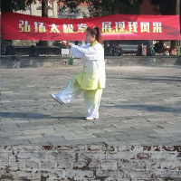 Moose Jaw Public Library and the Moose Jaw Chinese Association Inc., proudly present Tai-Chi in Crescent Park! Tai-Chi is a Chinese martial art that harnesses the meditative power of breath and movement. It has been practiced around the world for hundreds of years. Join Katherine Liu to practice this 'yin and yang' exercise. Please wear comfortable clothes and shoes.