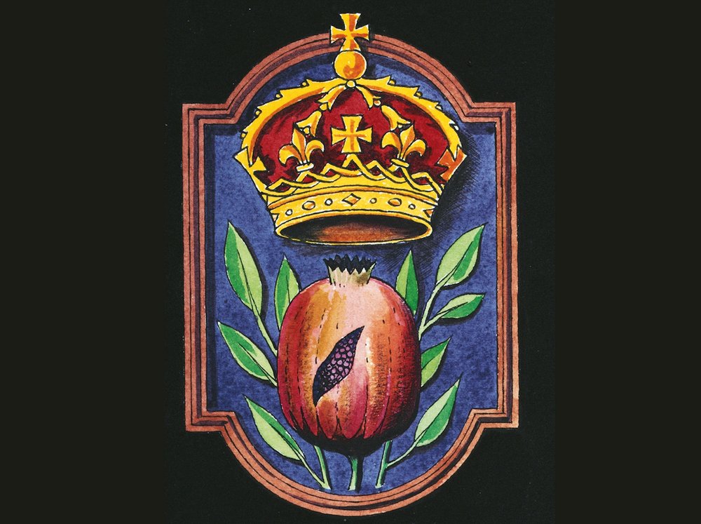 Catherine of Aragon's Pomegranate Badge