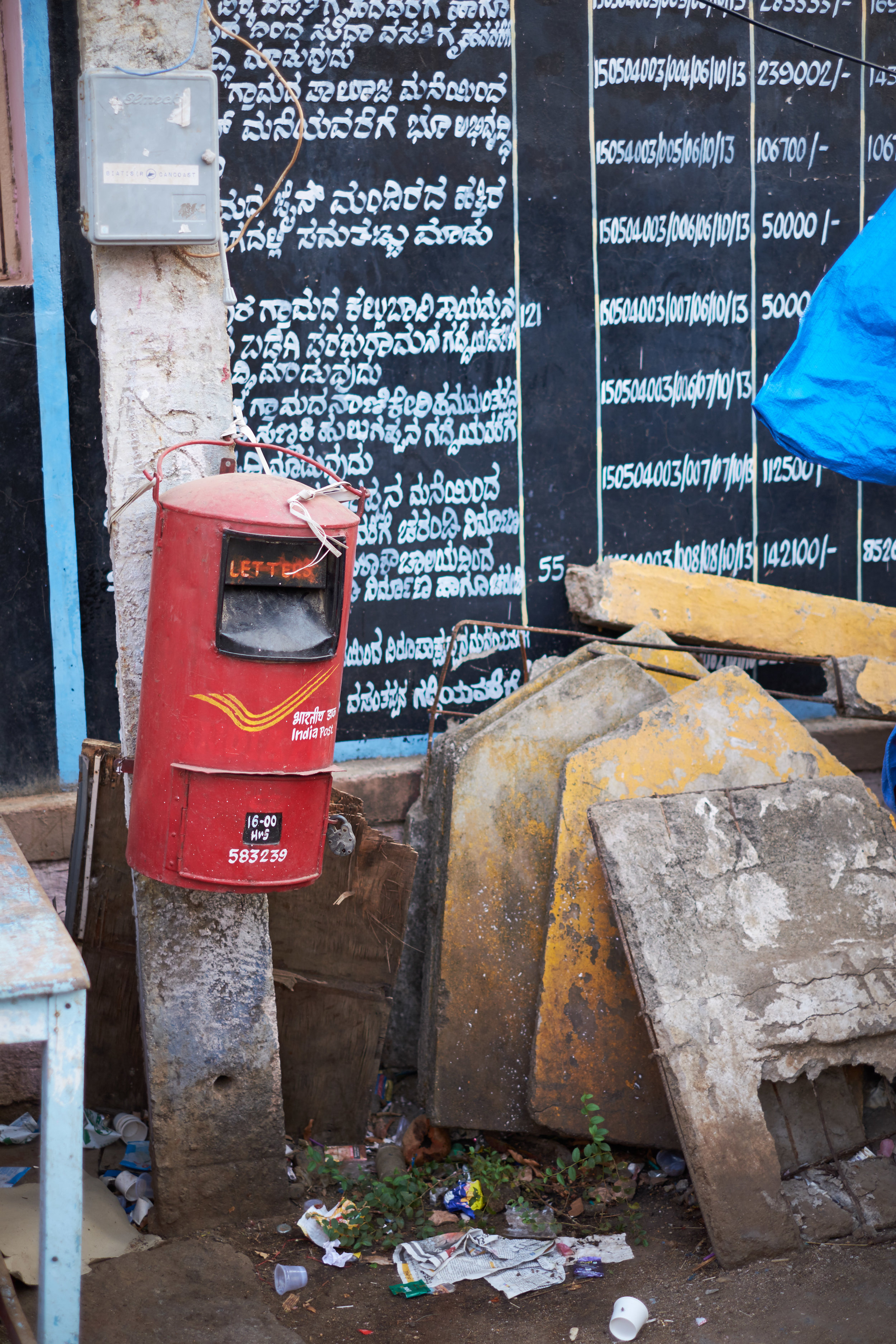 The only mailbox. Hampi