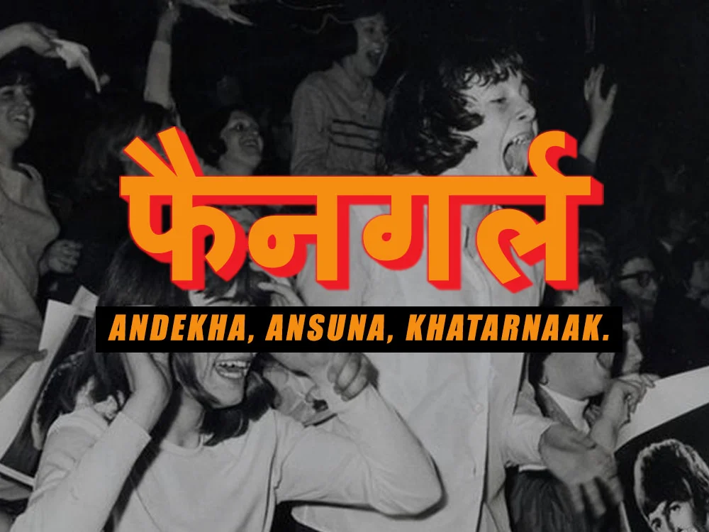 Cover 2.jpg