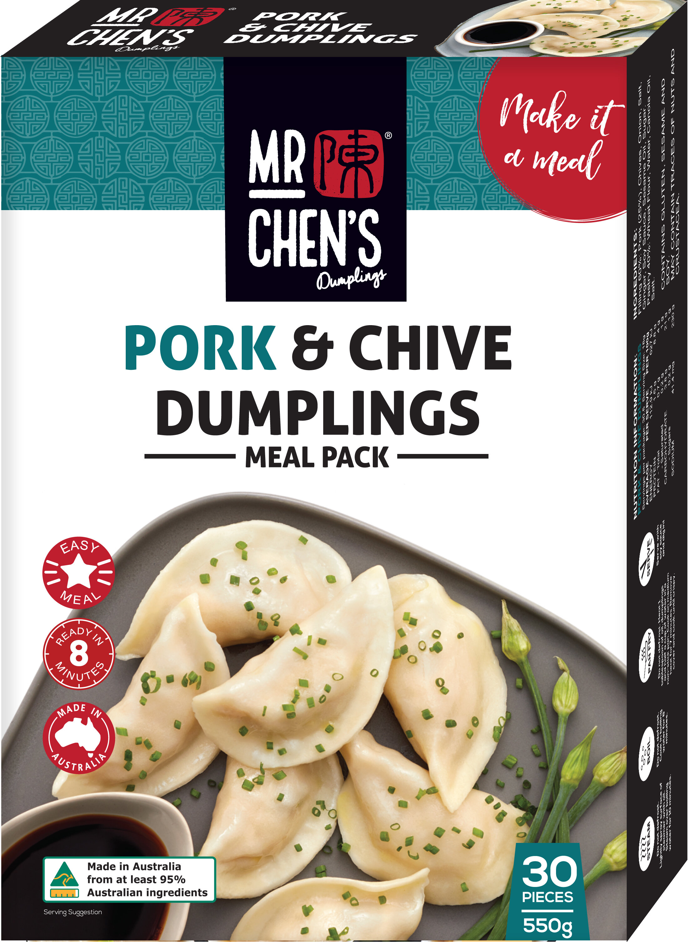 FA16-550_Pork&ChiveDumplings550g.jpg
