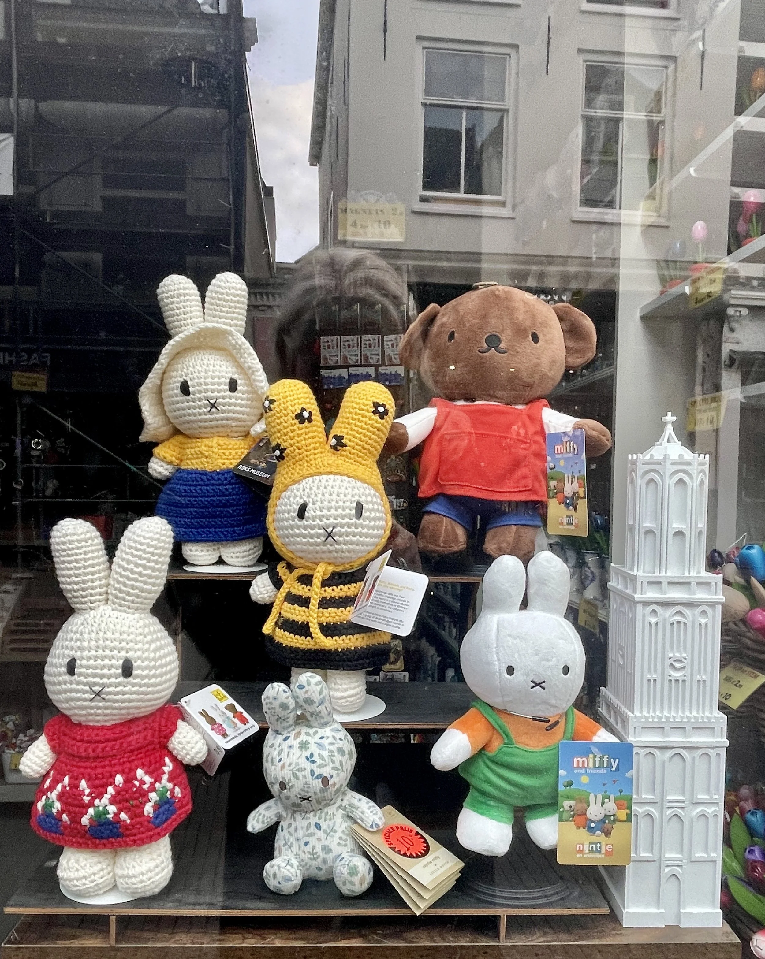 Utrecht Miffy Toys