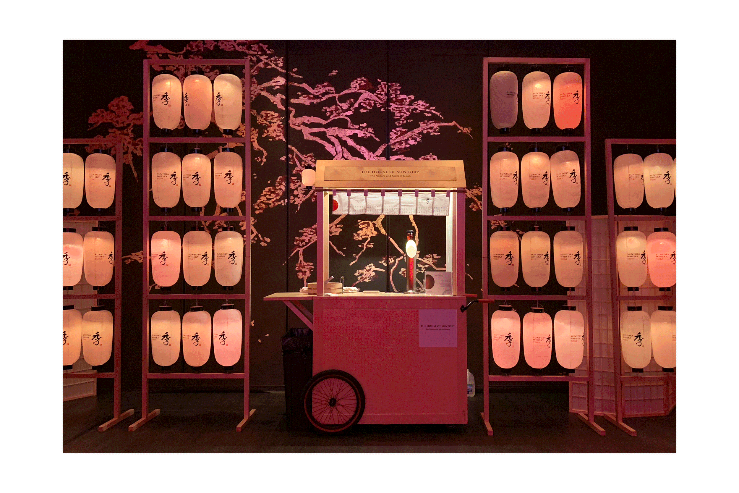 House of Suntory Experiential Marketing Senior producer for these meticulously curated and executed events that introduced US markets to the House of Suntory brands – Toki, Roku, and Haku. Managed planning, logistics and onsite execution.