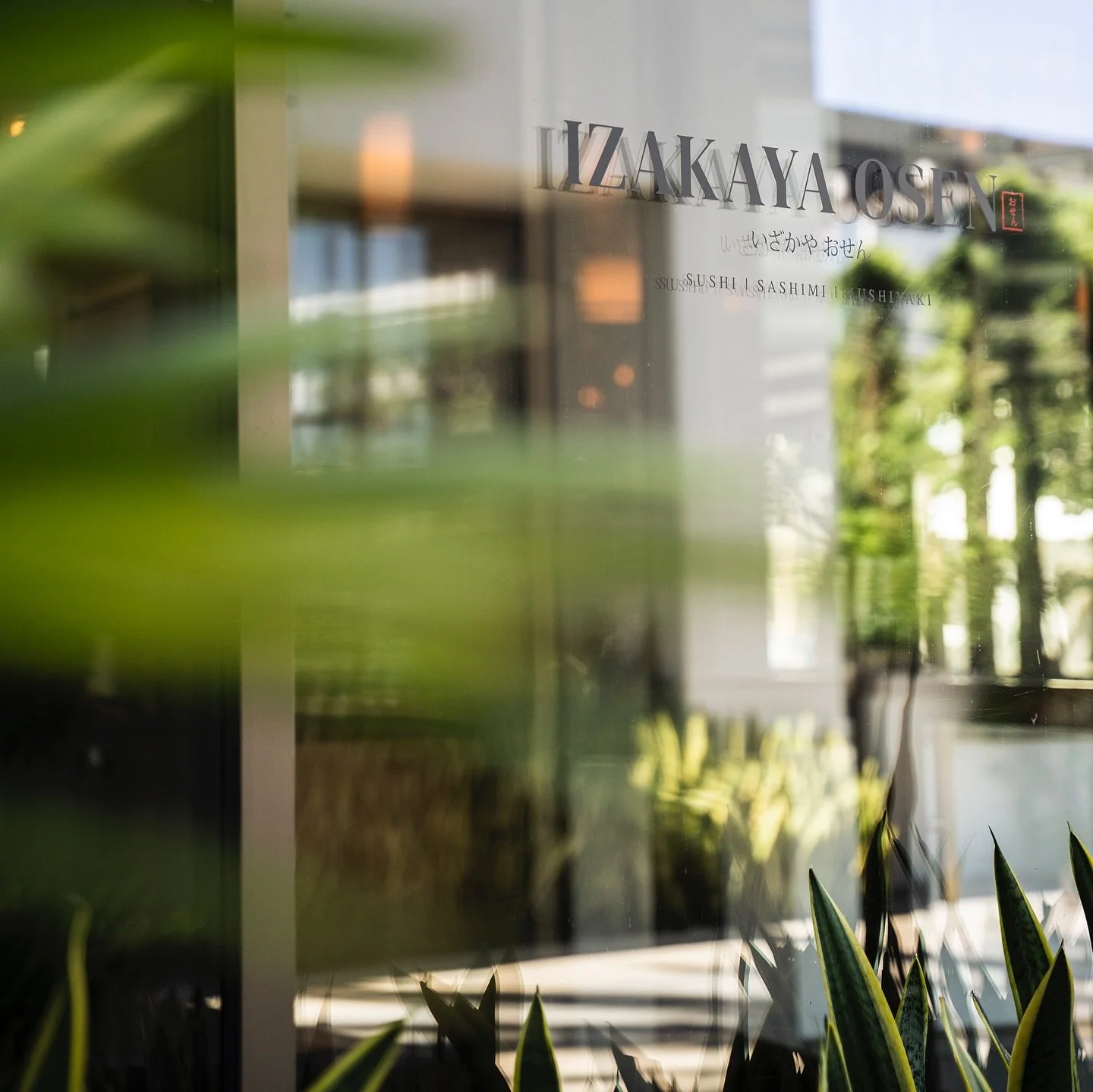 Step inside Izakaya Osen Irvine, where warmth meets elegance. Our inviting space and thoughtfully designed interiors set the stage for an unforgettable Japanese dining experience. Come for the sushi, stay for the ambiance, and savor every moment.

#I
