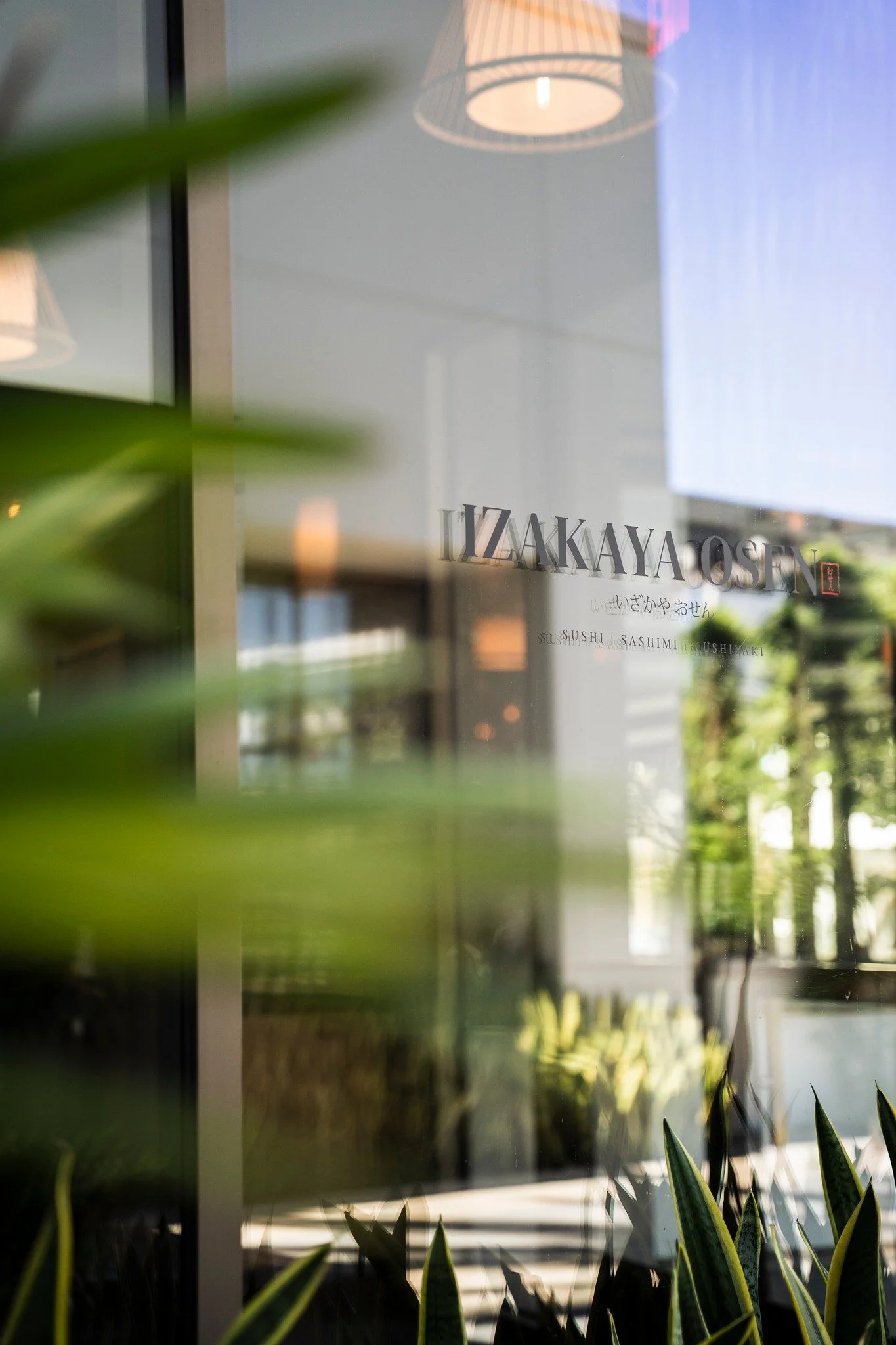 A beautiful Sunday awaits. ☀️

Gather with friends and family and enjoy an unforgettable Japanese dining experience at Izakaya Osen Irvine.

See you this weekend.