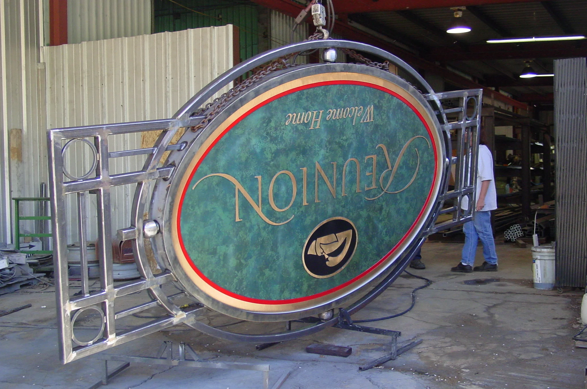 Reunion Entrance - Construction Pics