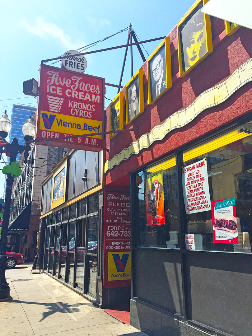 Five Faces Ice Cream Shop, 10 W Division St, Chicago, IL. Apparently, they only serve vanilla and chocolate ice cream ... THAT'S IT. NO OTHER ICE CREAM FLAVORS, which I find funny. By the way, the 'five faces' change ... I'm not sure of the rotation schedule on that. I'm CRUSHING on the little circle on the top of the sign that says 'French Fries' - so cute!