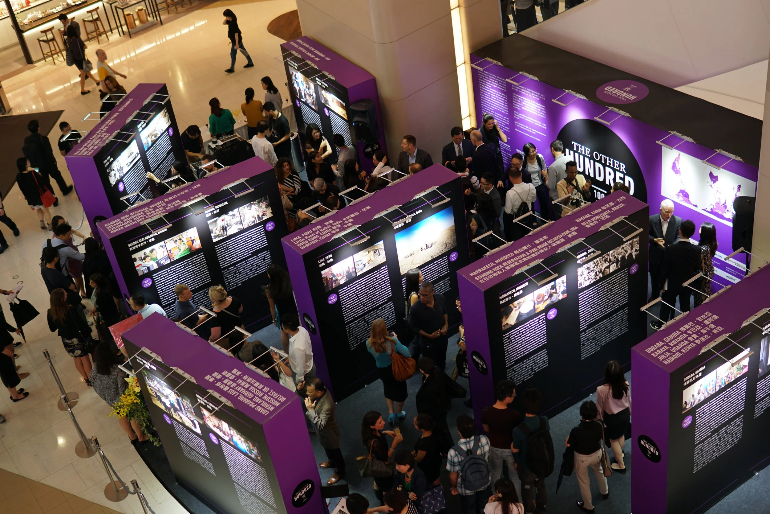 The Other Hundred Educators Launch Event