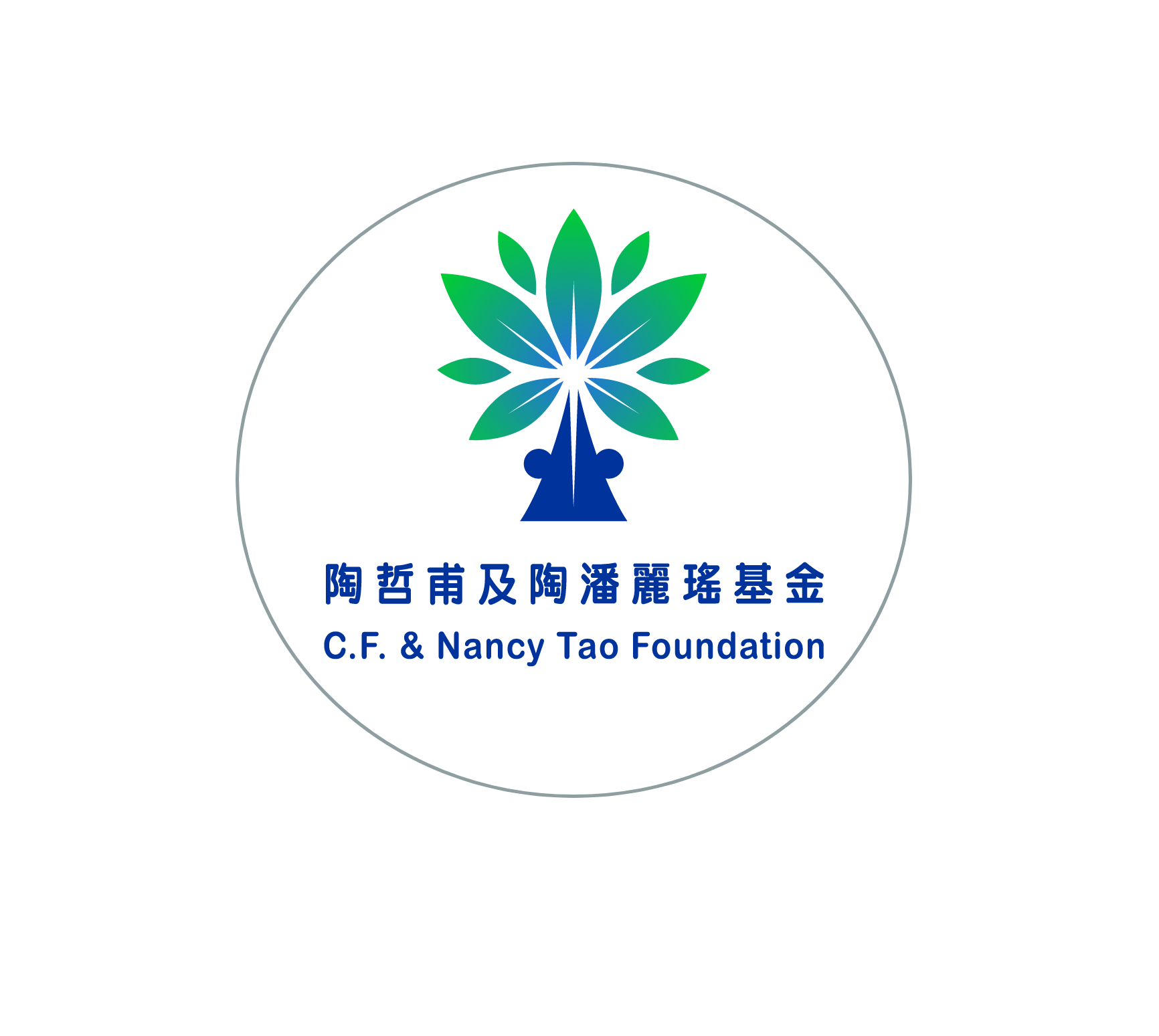 CFNTF_logo_colour_w bkgd (1).png