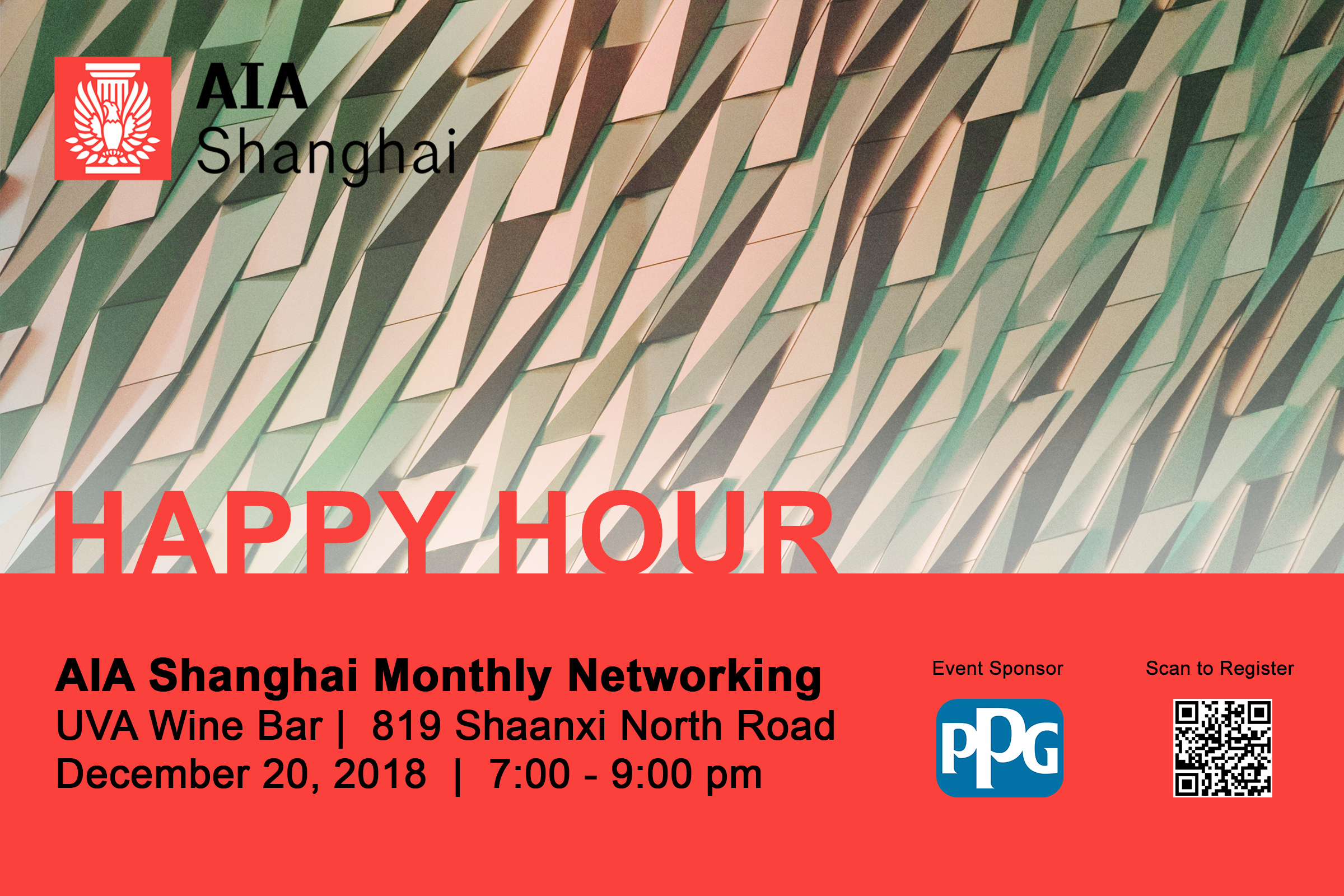 December Happy Hour + Networking