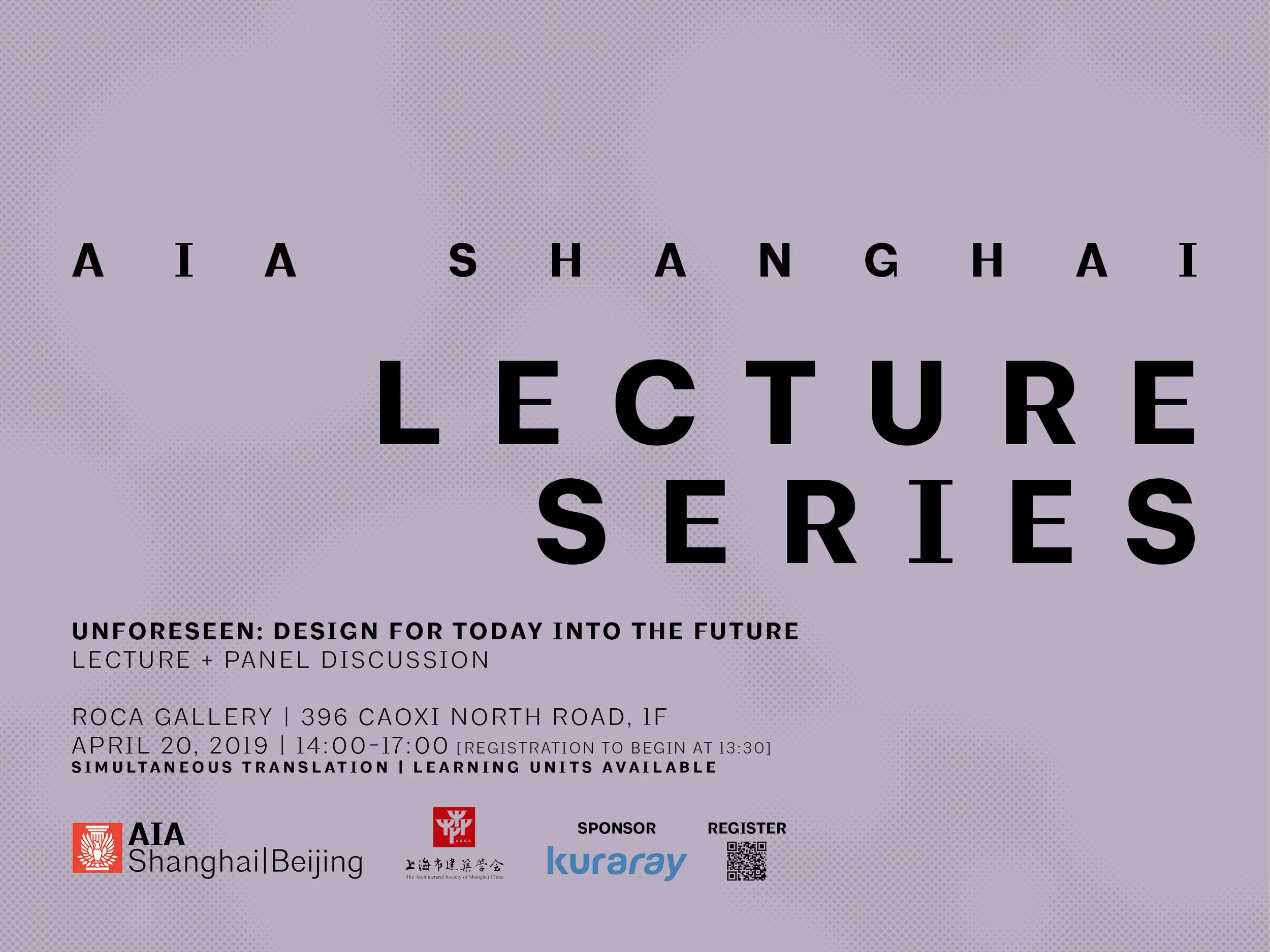 Panel&nbsp;Discussion:&nbsp;Unforeseen:&nbsp;Design&nbsp;for&nbsp;Today&nbsp;Into&nbsp;the&nbsp;Future