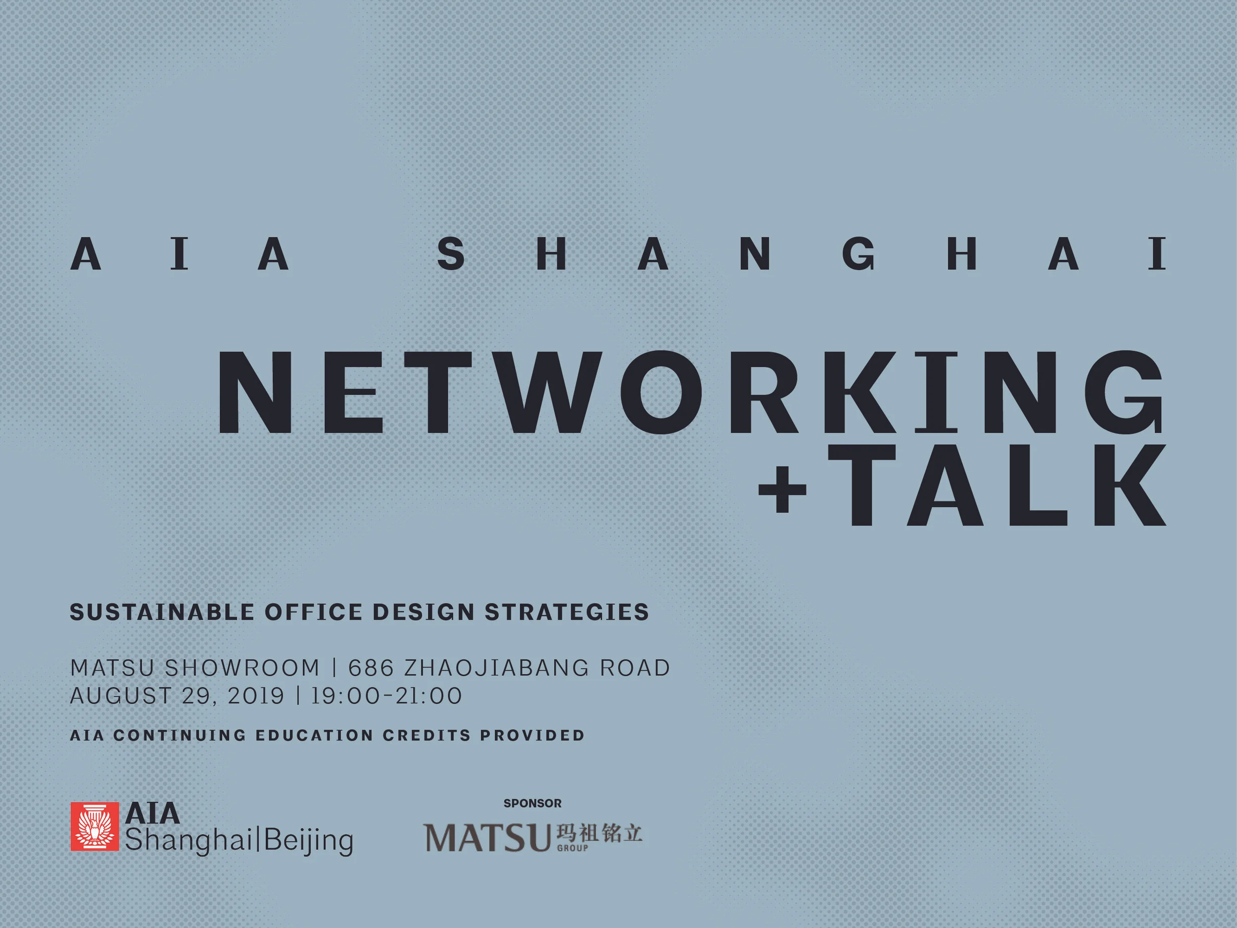 Monthly Happy Hour + Networking | Sustainable Office Design Strategies