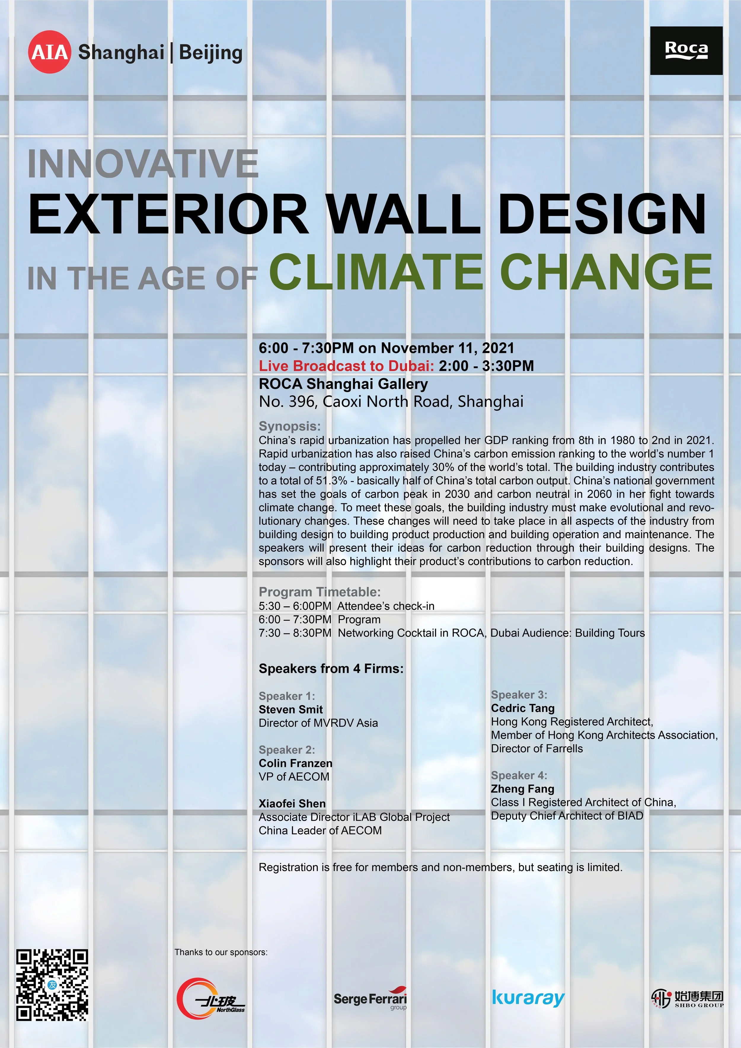 Nov. 11 | AIA International Region - 2021 Annual Conference