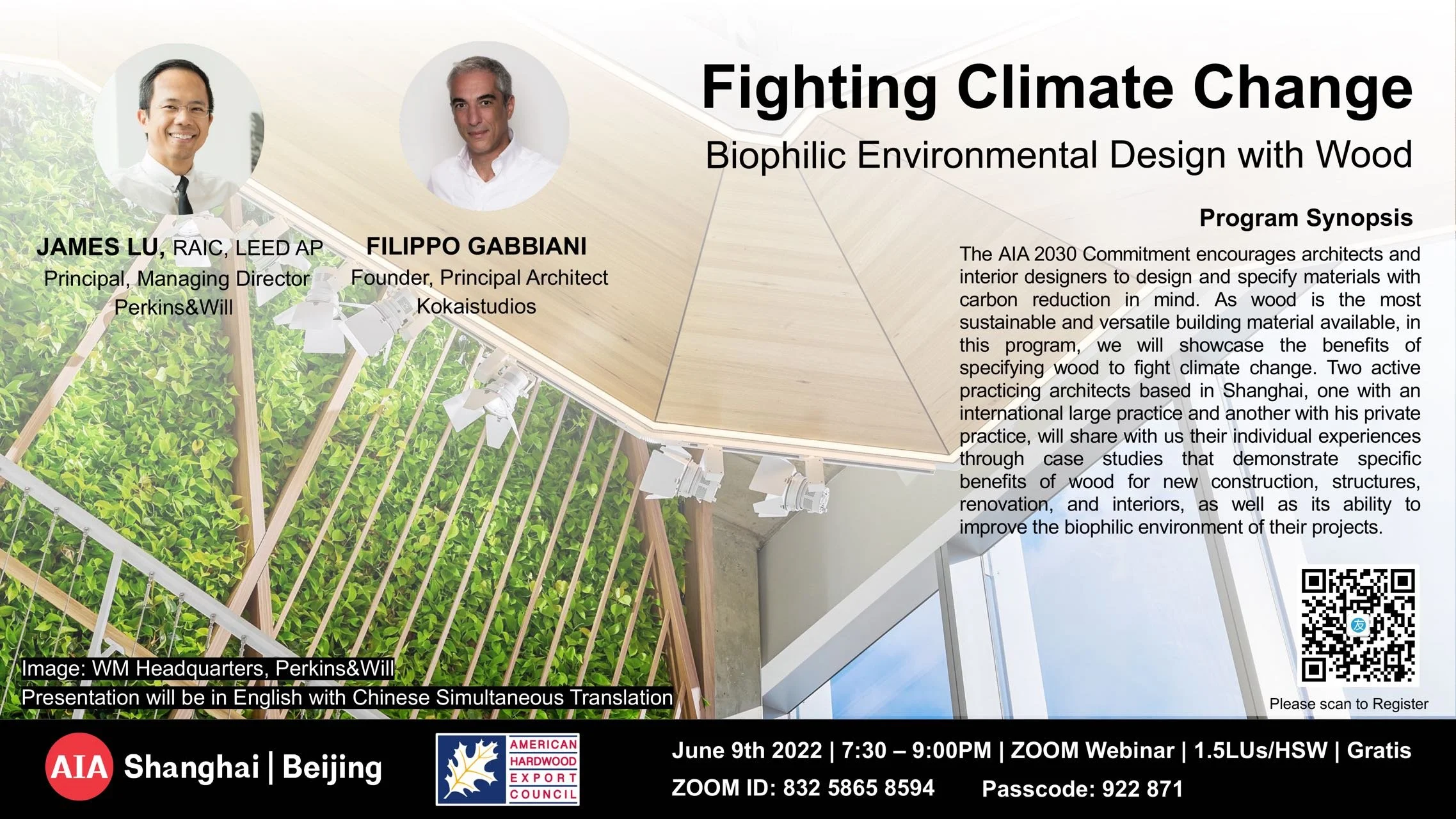 Jun. 9 | AIASH x AHEC: Fighting Climate Change Webinar