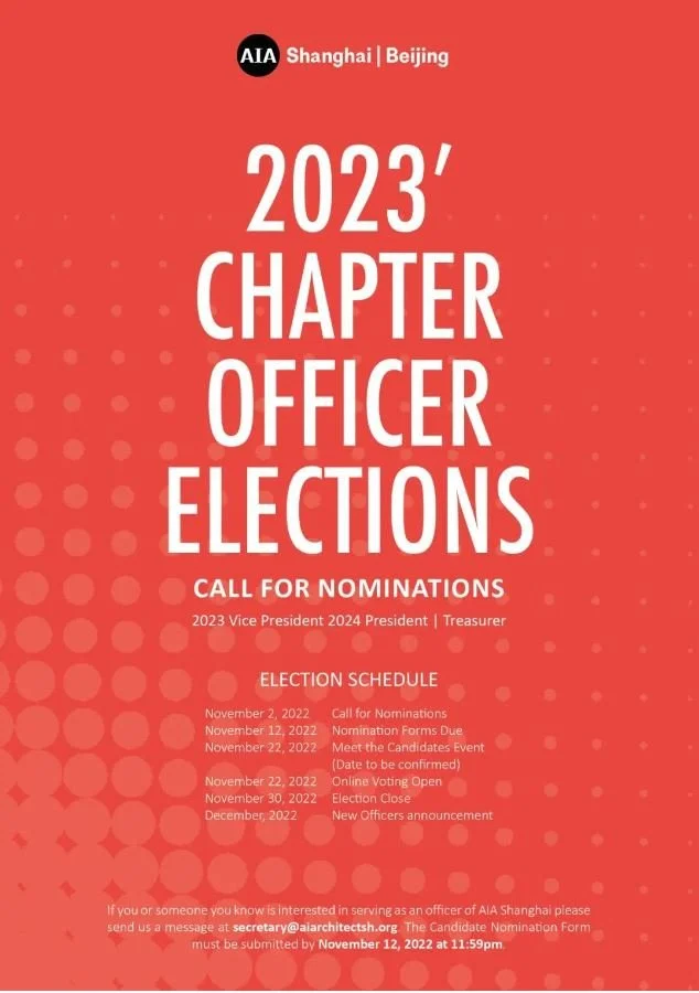 2023 Chapter Officer Elections: Call for Nominations