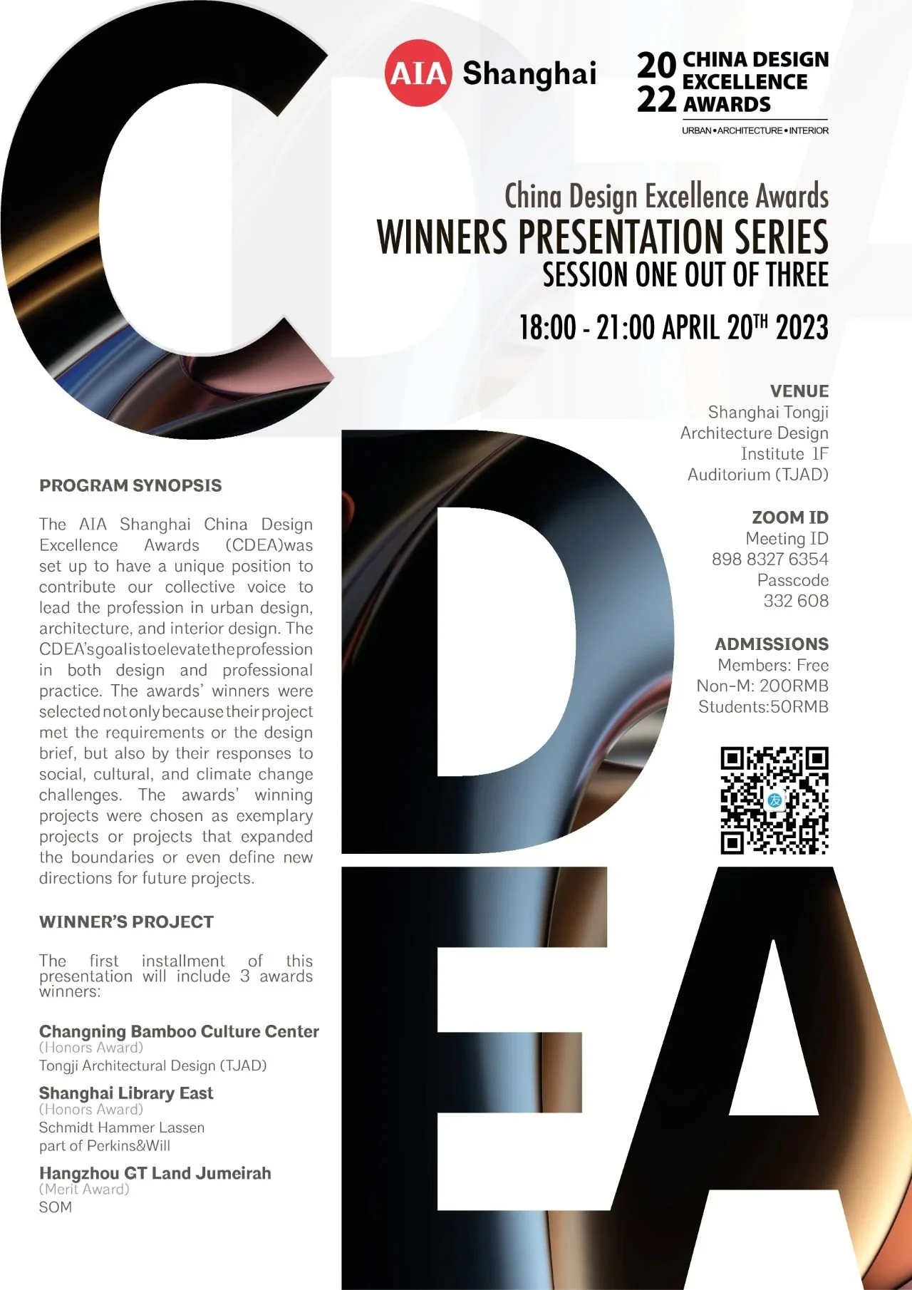 April. 20 | AIA Shanghai CDEA Awards Winners Presentation Series